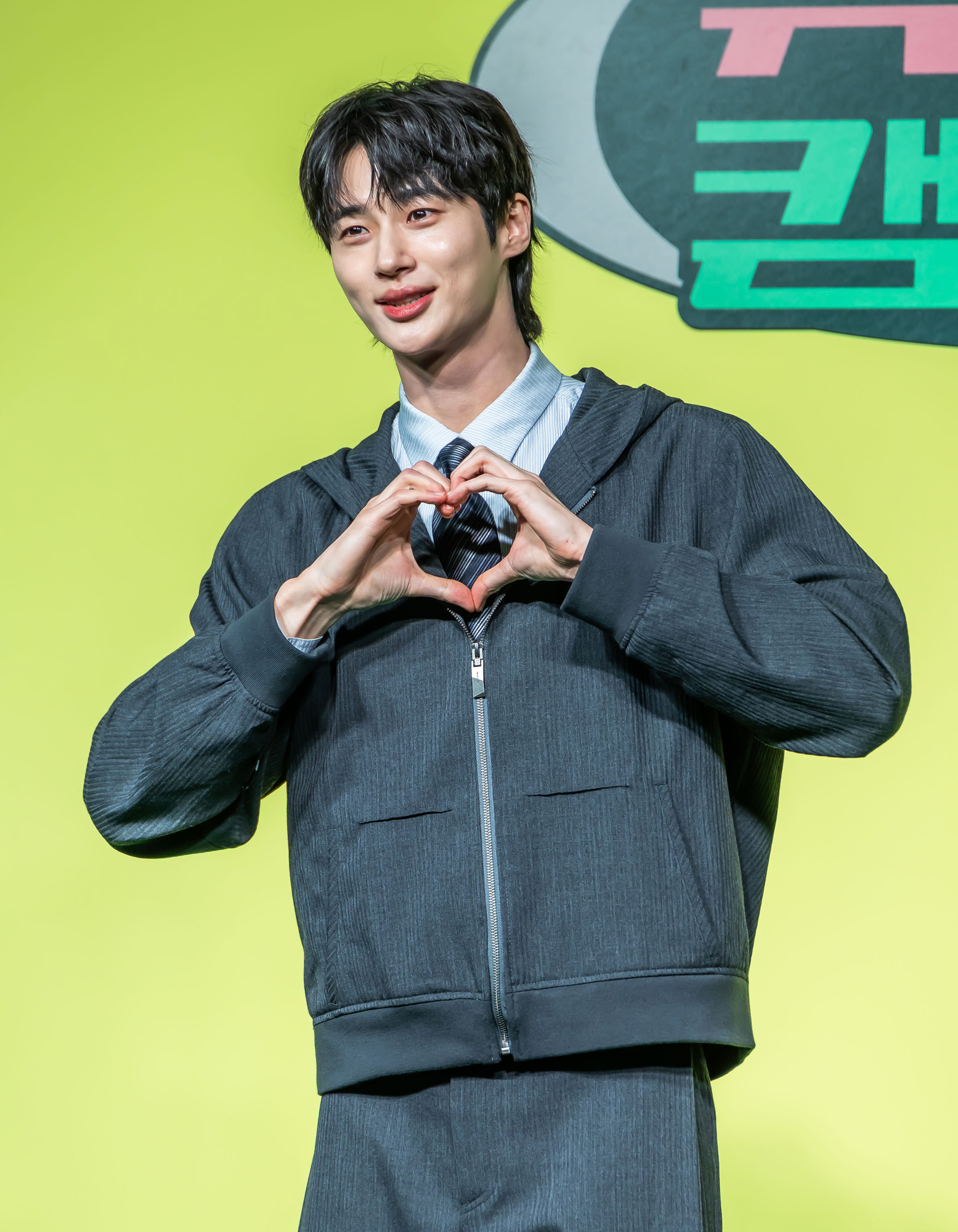연예;방송;예능;넷플릭스;넷플릭스예능;netflix;유재석캠프;유재석캠프제작발표회;유재석;이광수;변우석;지예은;단체캠프예능