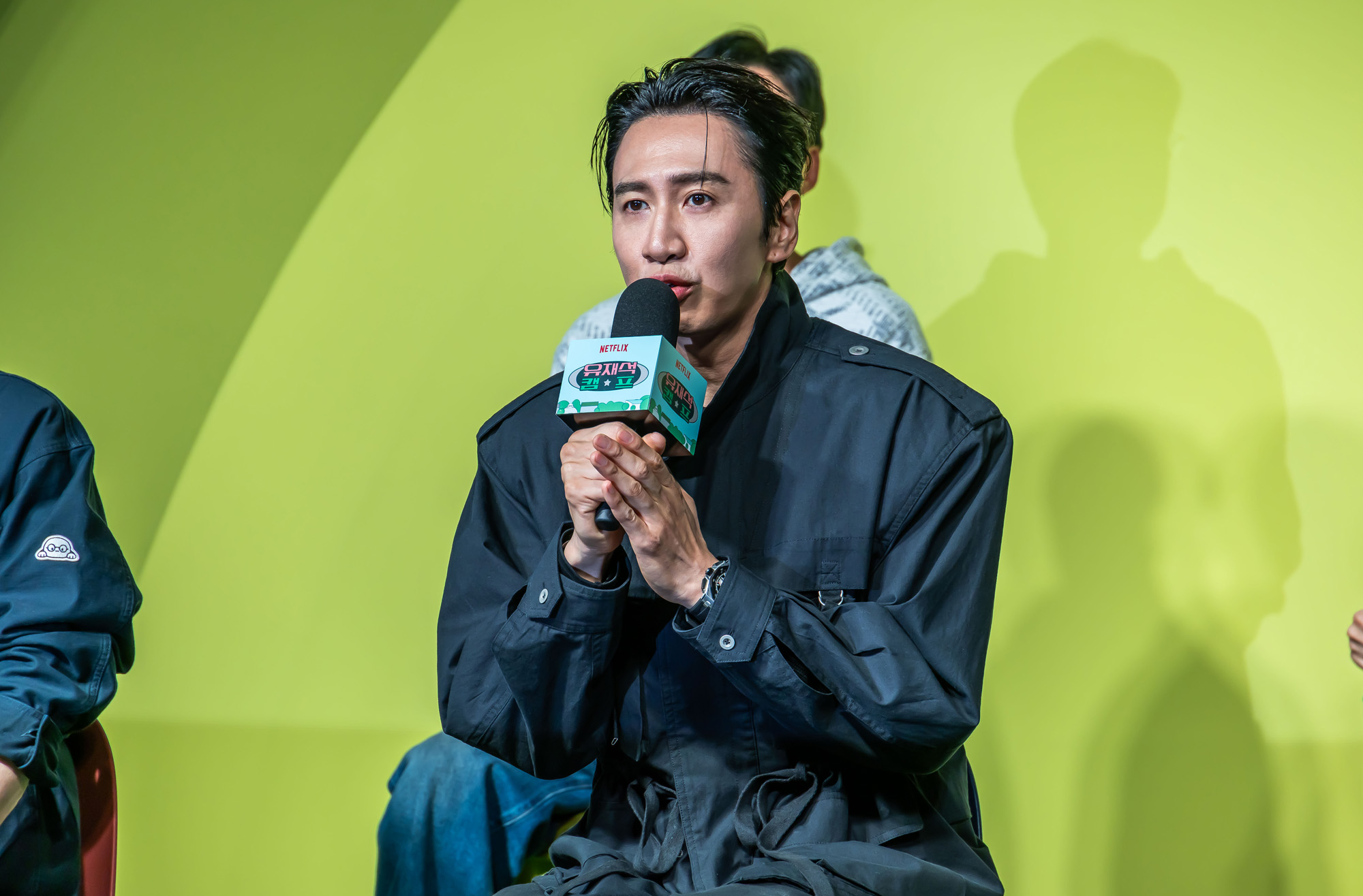 연예;방송;예능;넷플릭스;넷플릭스예능;netflix;유재석캠프;유재석캠프제작발표회;유재석;이광수;변우석;지예은;단체캠프예능