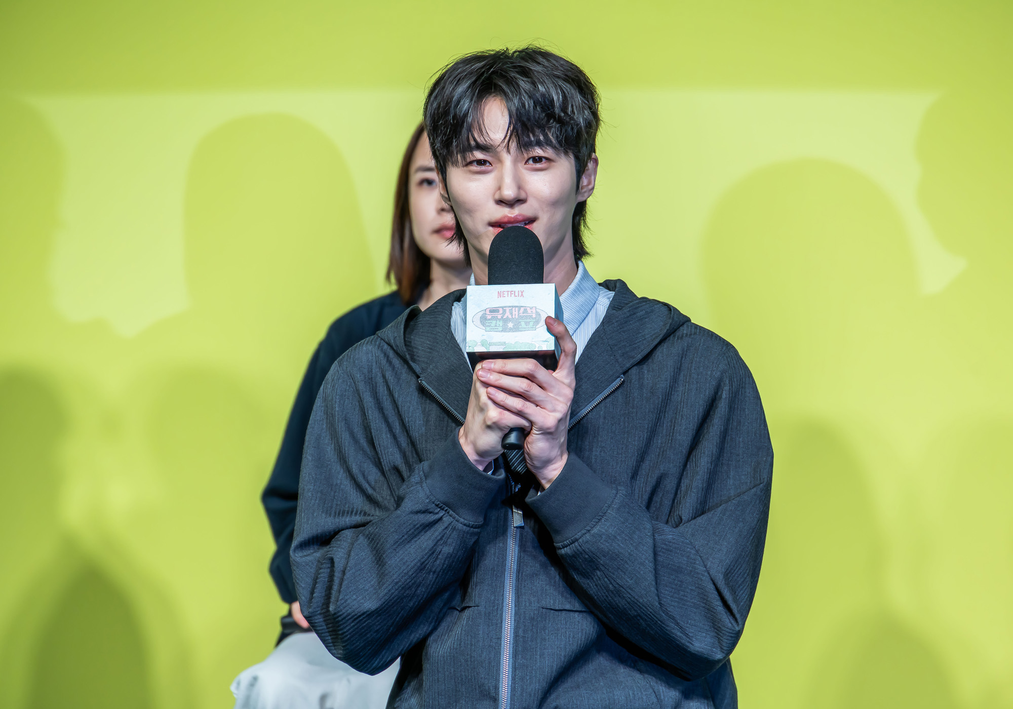 연예;방송;예능;넷플릭스;넷플릭스예능;netflix;유재석캠프;유재석캠프제작발표회;유재석;이광수;변우석;지예은;단체캠프예능
