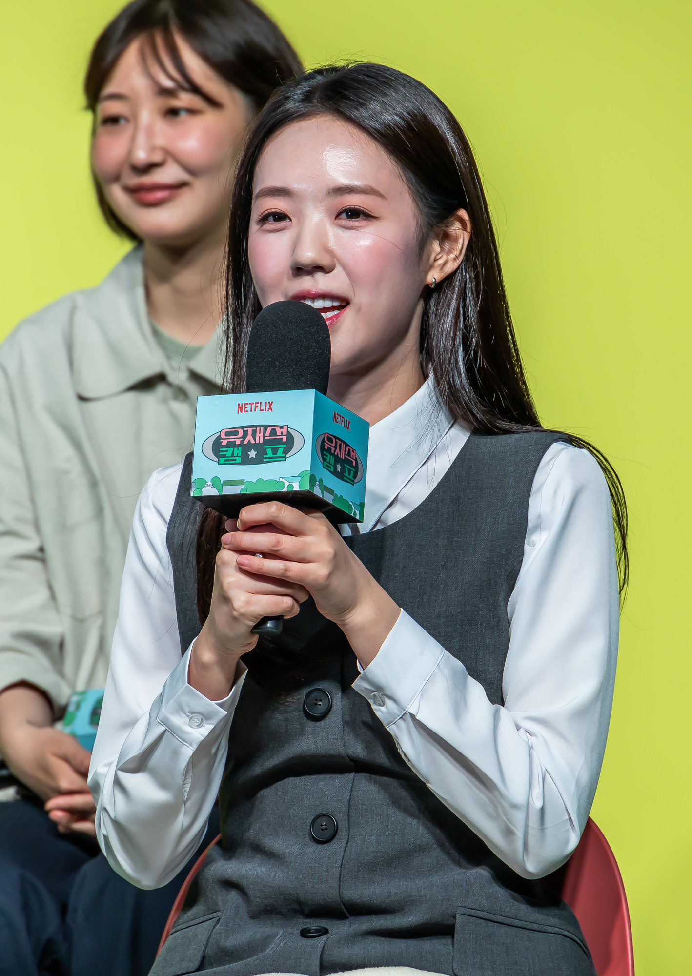 연예;방송;예능;넷플릭스;넷플릭스예능;netflix;유재석캠프;유재석캠프제작발표회;유재석;이광수;변우석;지예은;단체캠프예능