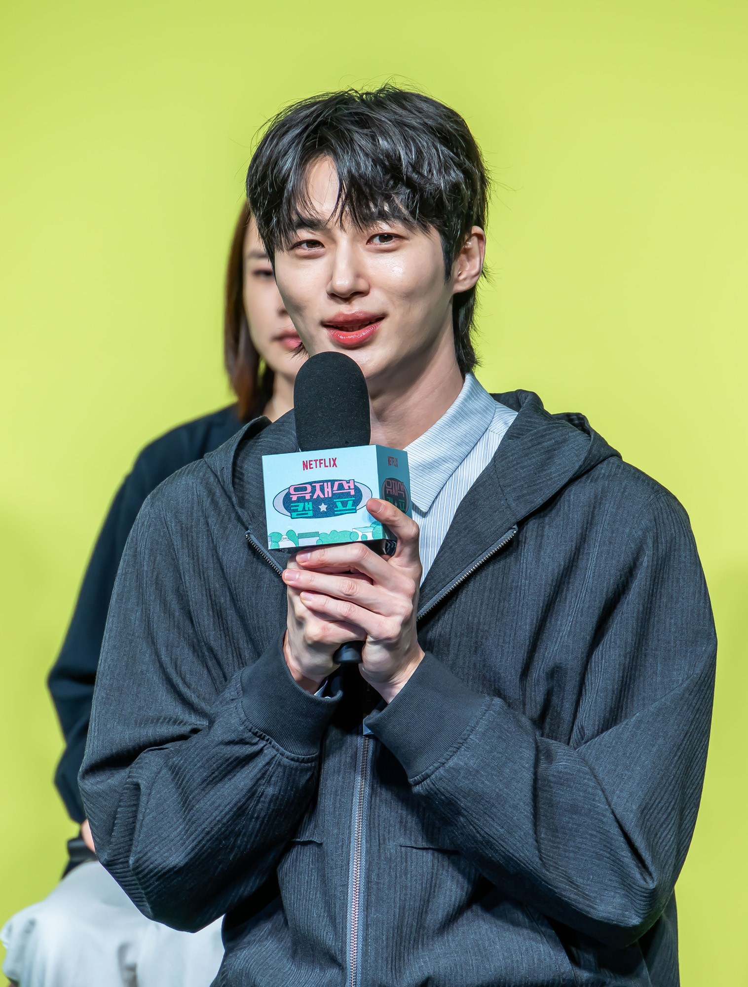 연예;방송;예능;넷플릭스;넷플릭스예능;netflix;유재석캠프;유재석캠프제작발표회;유재석;이광수;변우석;지예은;단체캠프예능