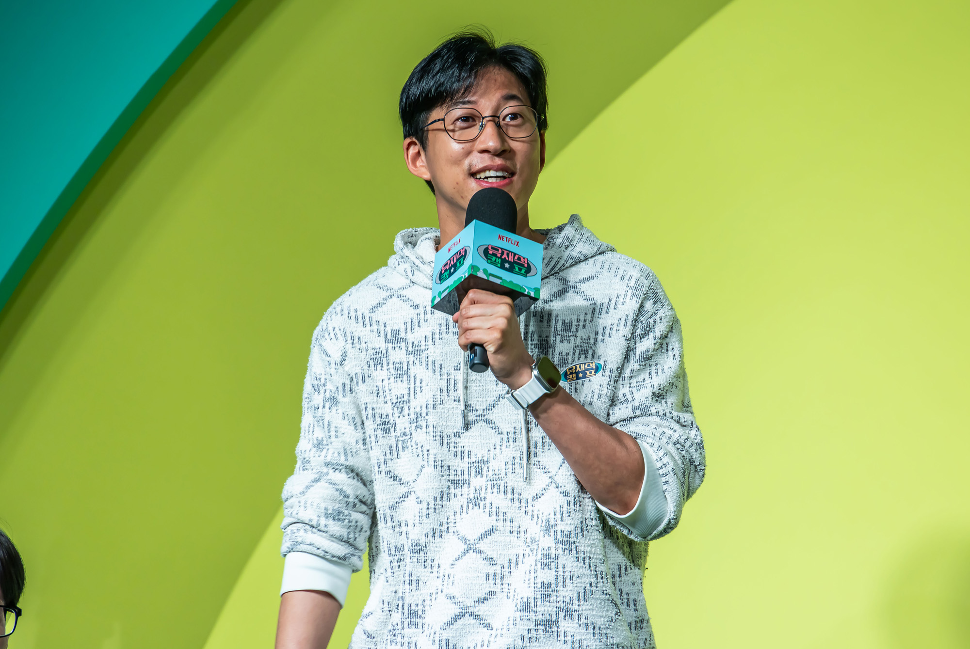 연예;방송;예능;넷플릭스;넷플릭스예능;netflix;유재석캠프;유재석캠프제작발표회;유재석;이광수;변우석;지예은;단체캠프예능