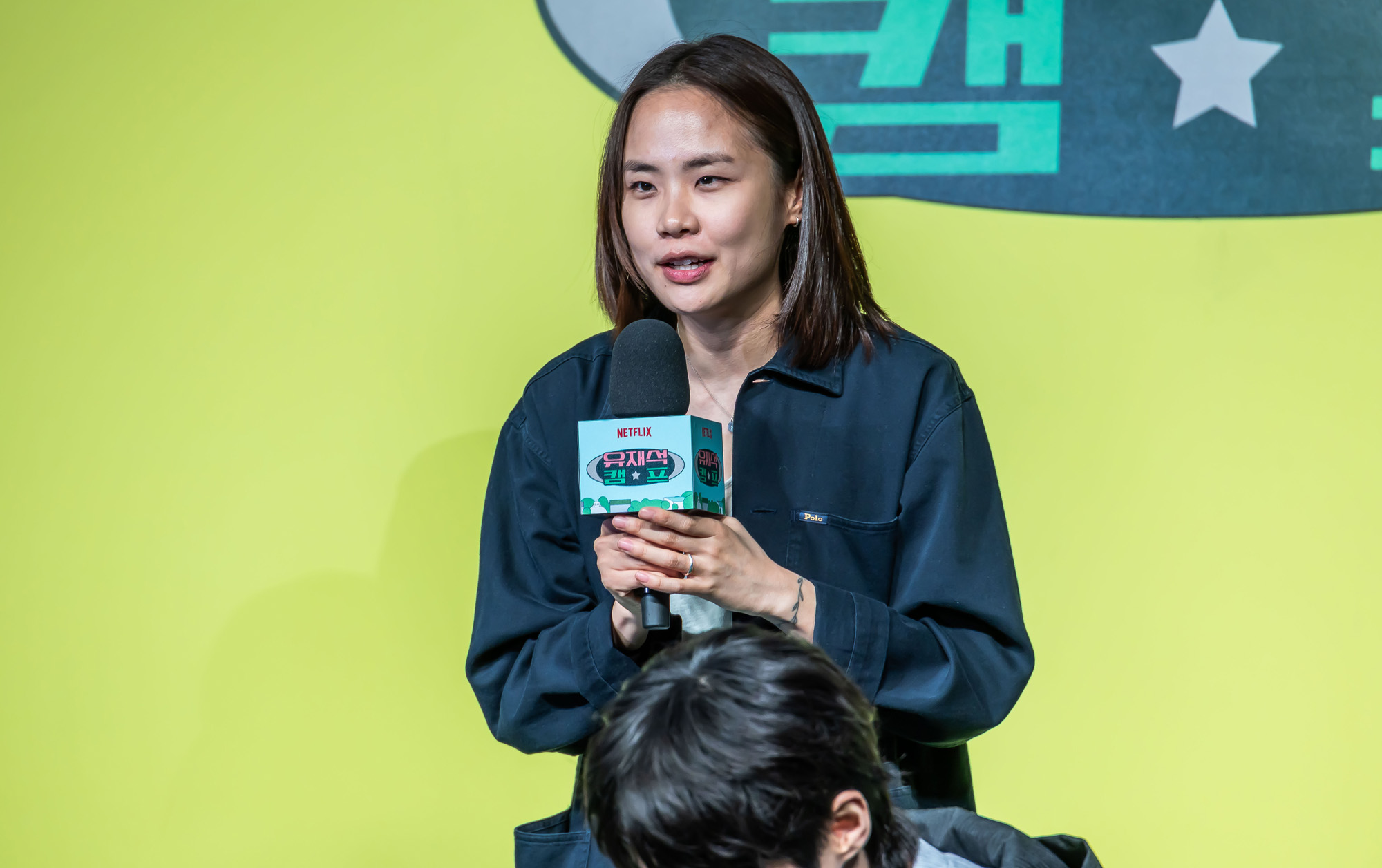 연예;방송;예능;넷플릭스;넷플릭스예능;netflix;유재석캠프;유재석캠프제작발표회;유재석;이광수;변우석;지예은;단체캠프예능
