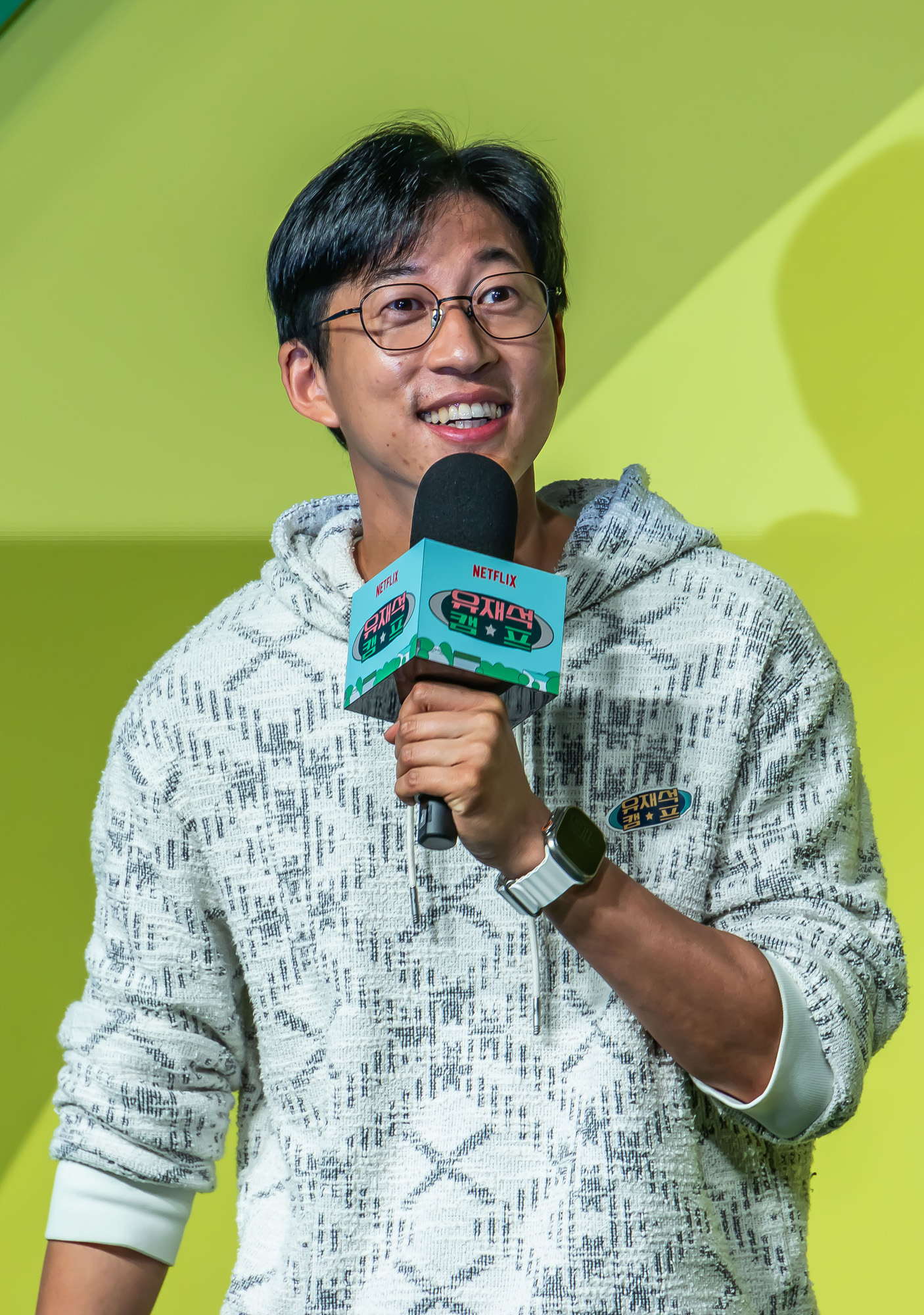 연예;방송;예능;넷플릭스;넷플릭스예능;netflix;유재석캠프;유재석캠프제작발표회;유재석;이광수;변우석;지예은;단체캠프예능