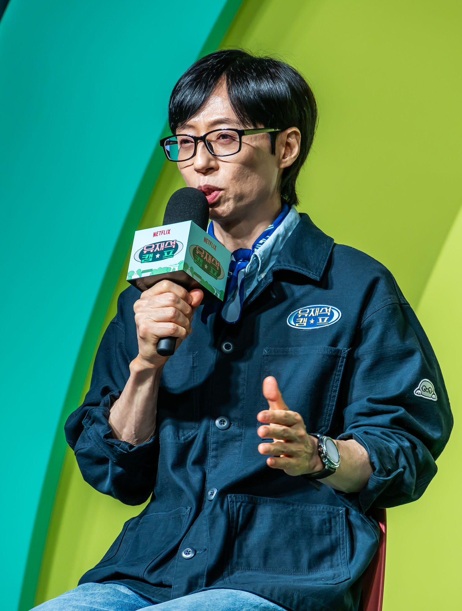 연예;방송;예능;넷플릭스;넷플릭스예능;netflix;유재석캠프;유재석캠프제작발표회;유재석;이광수;변우석;지예은;단체캠프예능