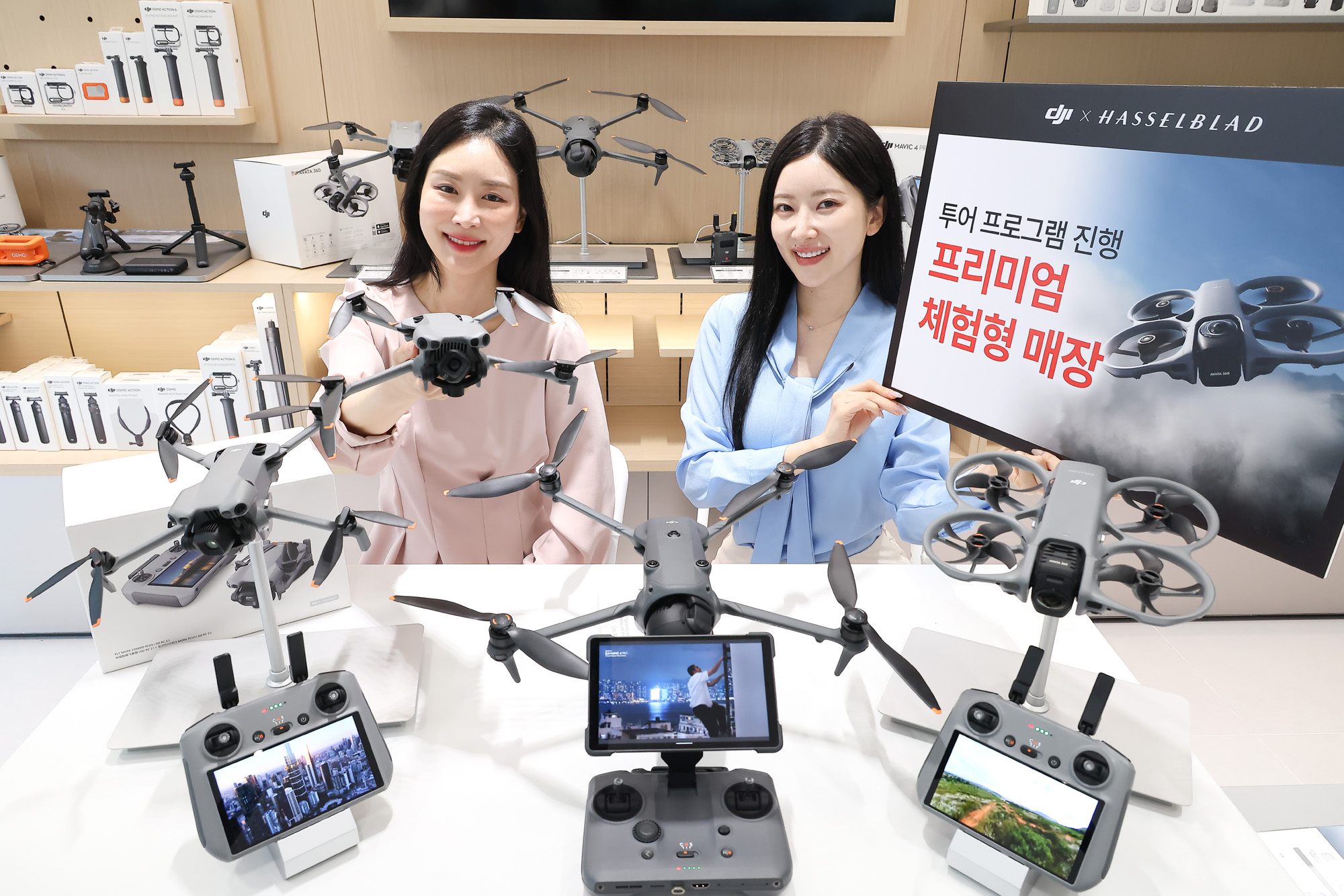 핫셀블라드;DJI;플래그십;스토어;드론;카메라