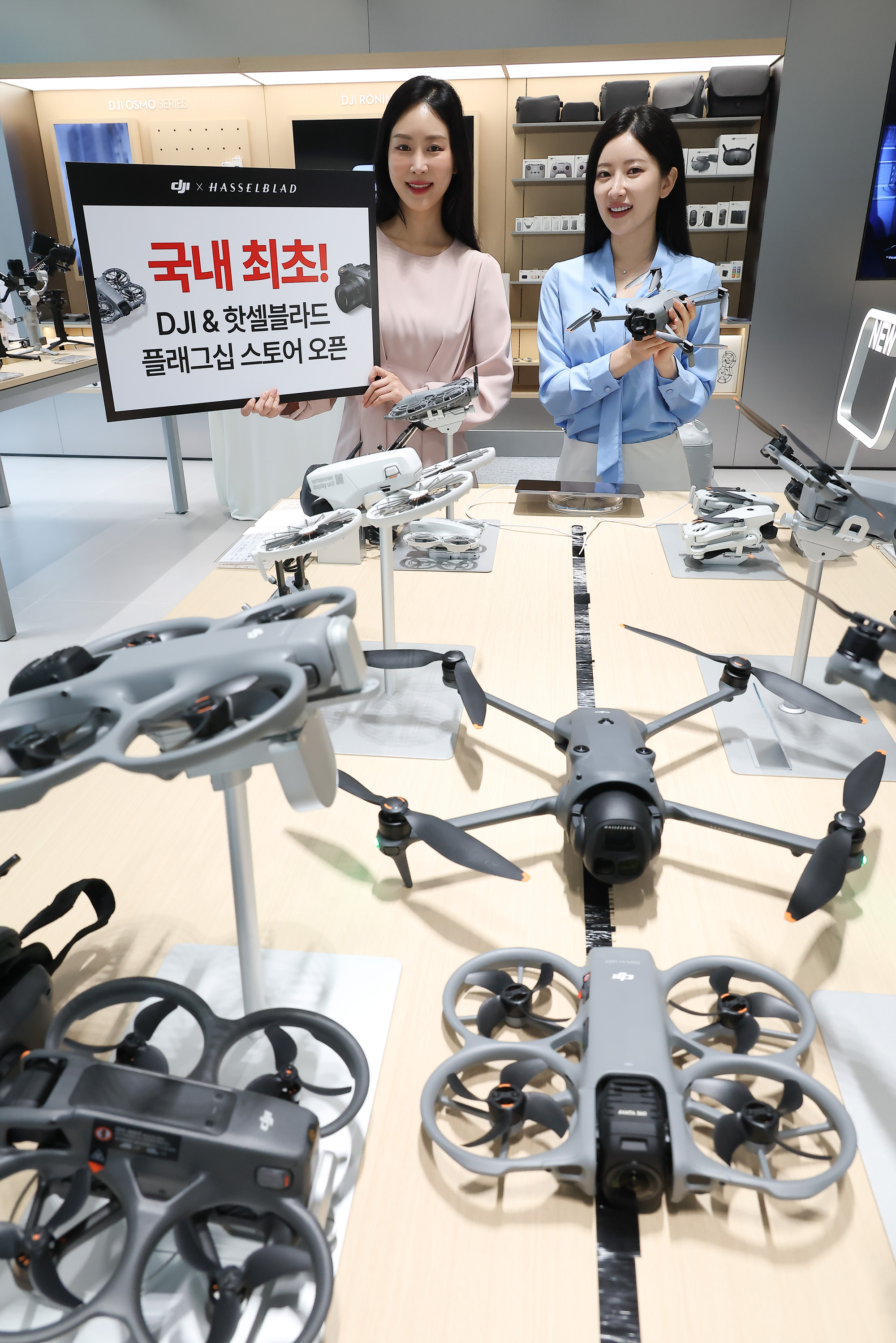 핫셀블라드;DJI;플래그십;스토어;드론;카메라