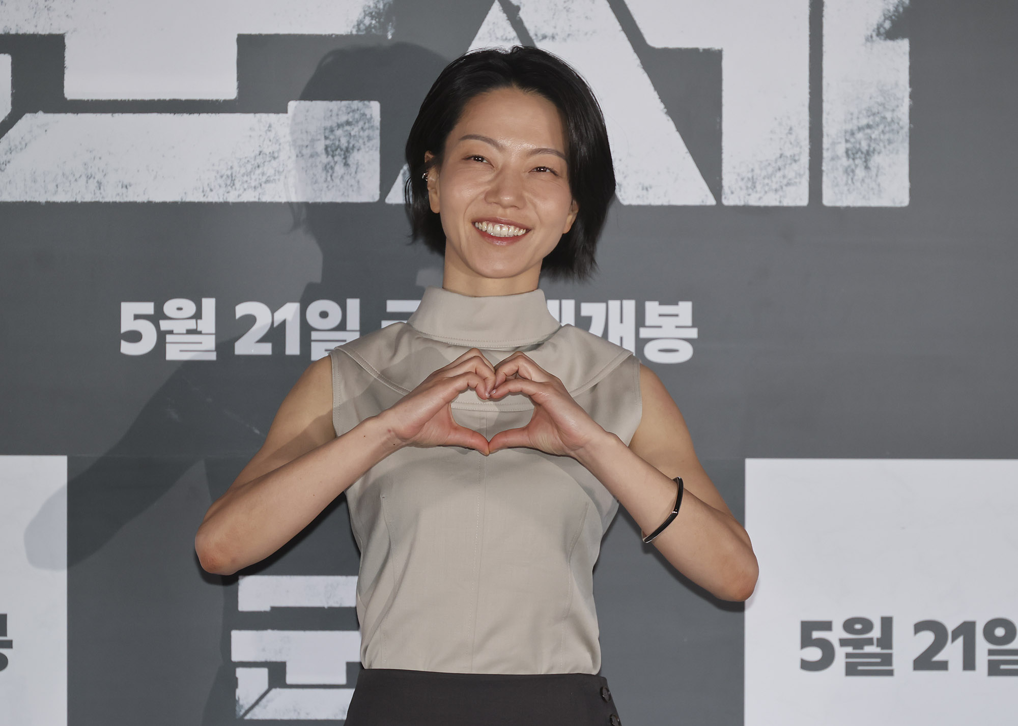 영화군체;군체;연상호군체;영화시사회;언론시사회