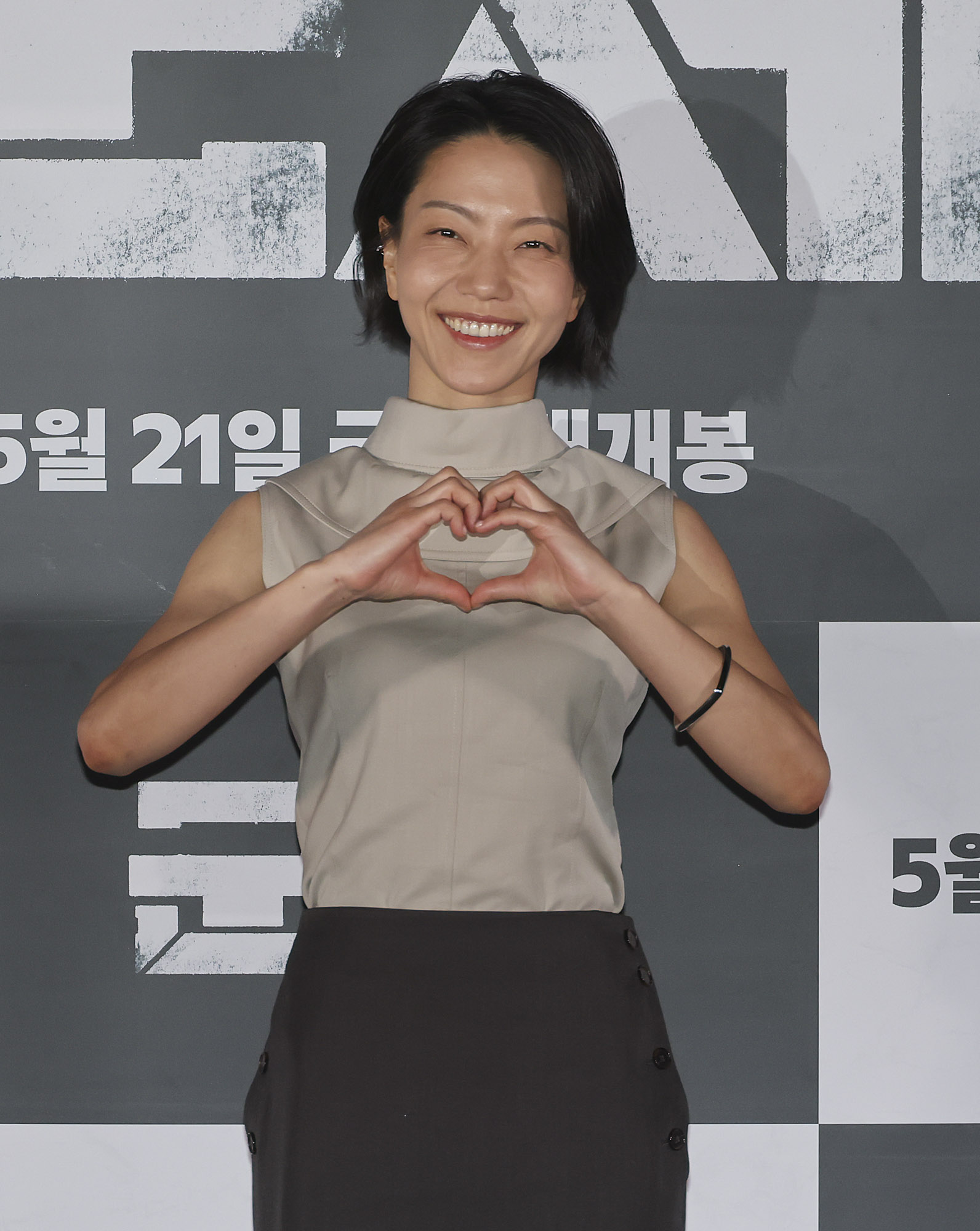 영화군체;군체;연상호군체;영화시사회;언론시사회