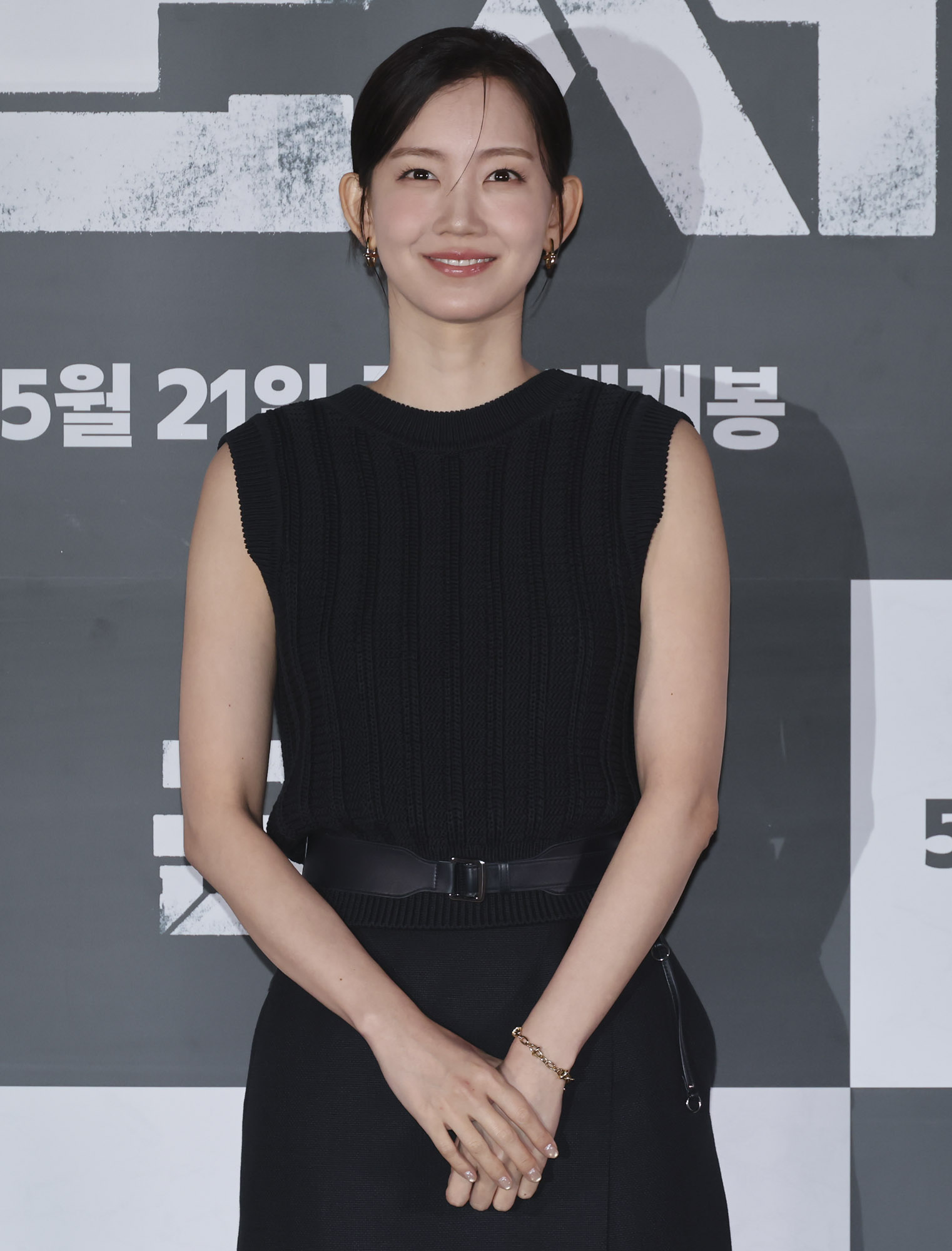영화군체;군체;연상호군체;영화시사회;언론시사회