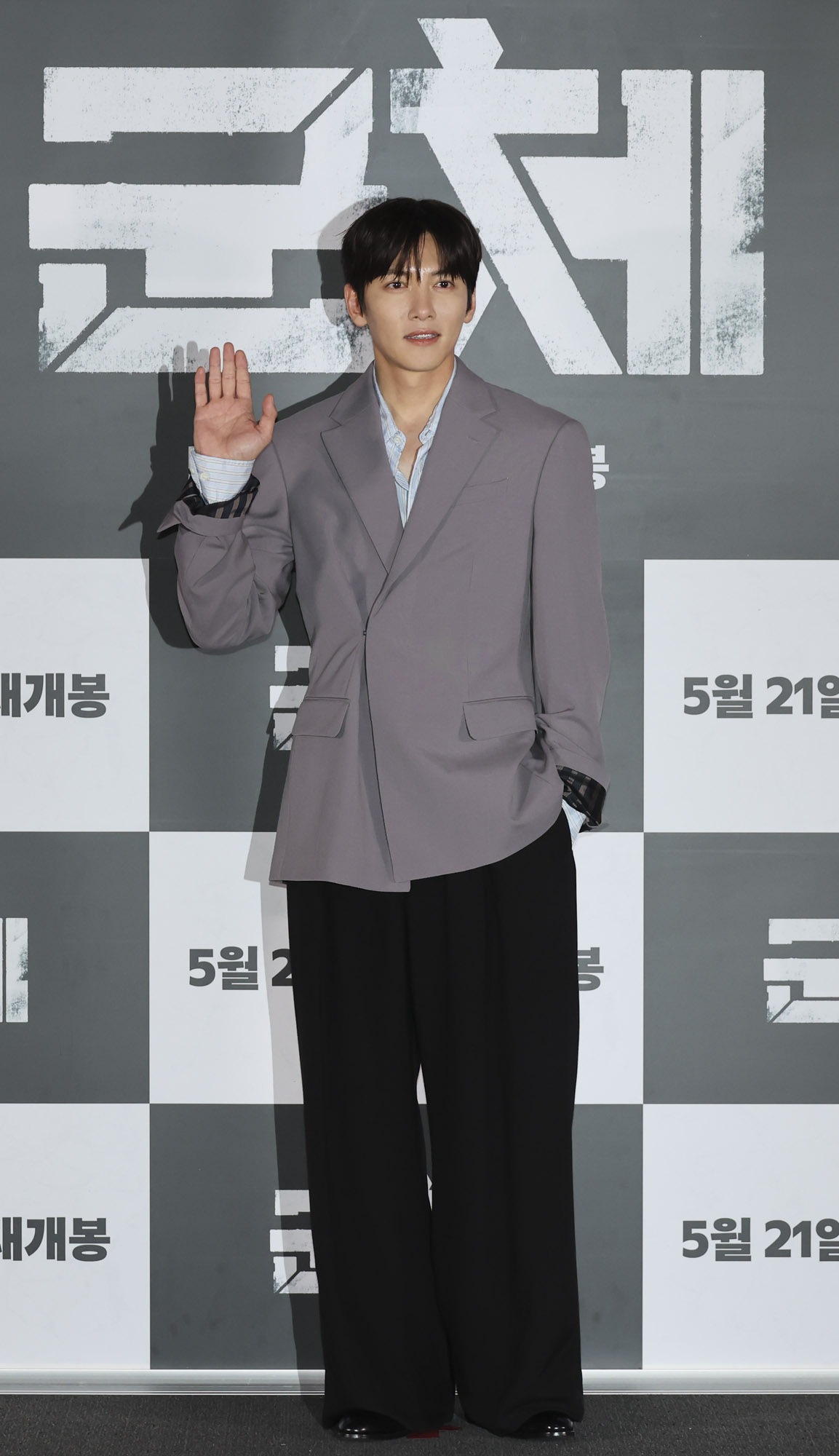 영화군체;군체;연상호군체;영화시사회;언론시사회
