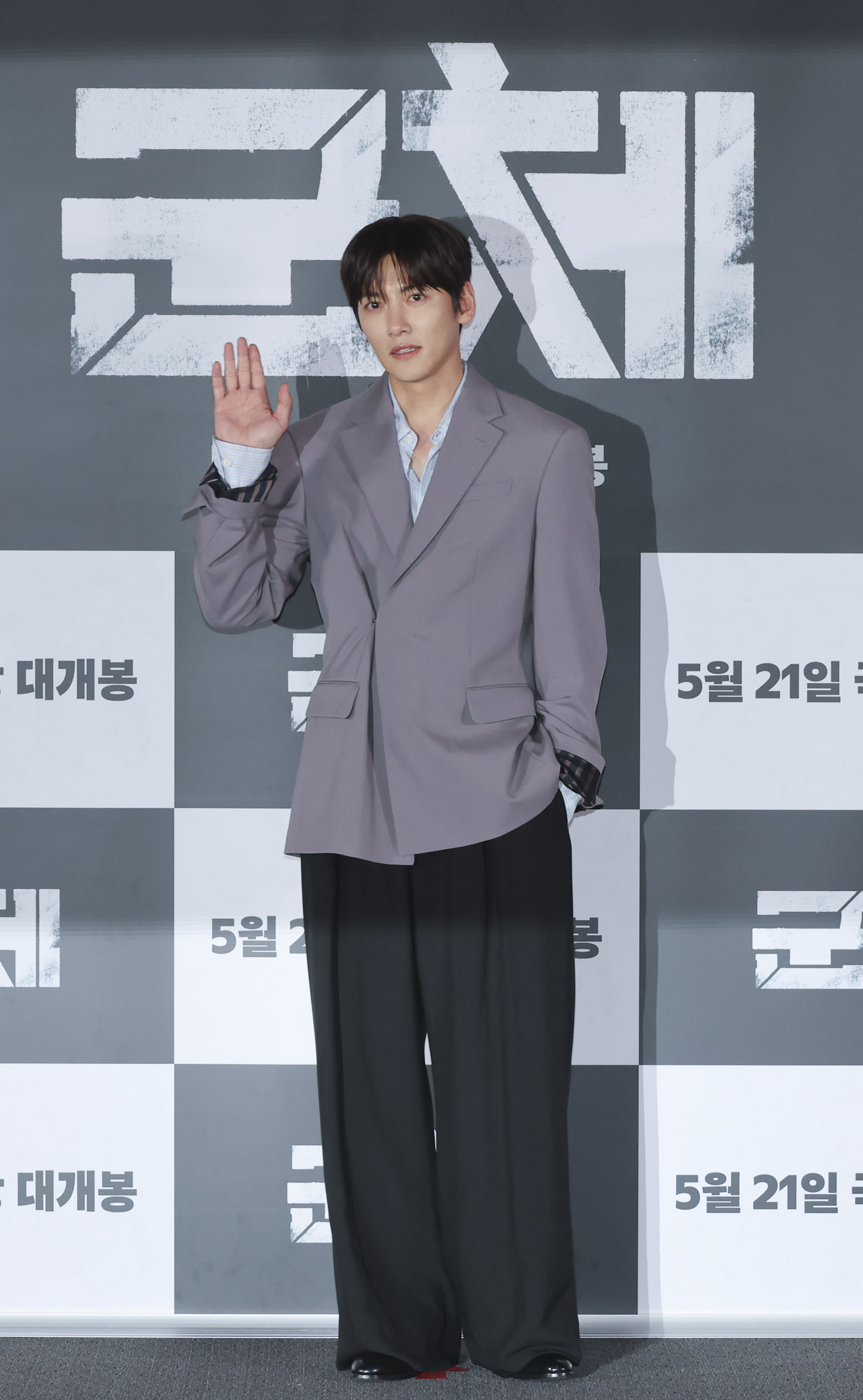 영화군체;군체;연상호군체;영화시사회;언론시사회