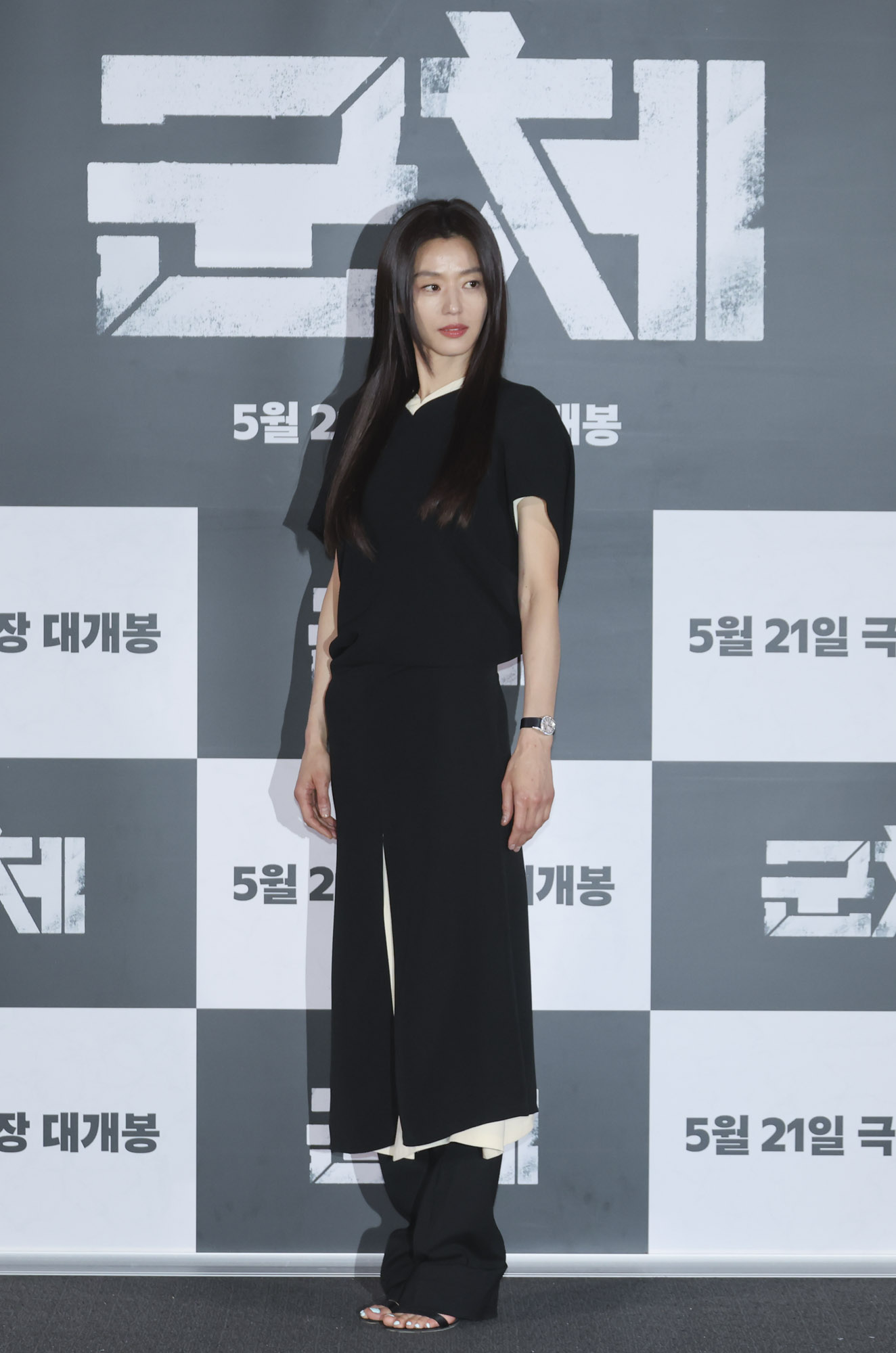 영화군체;군체;연상호군체;영화시사회;언론시사회