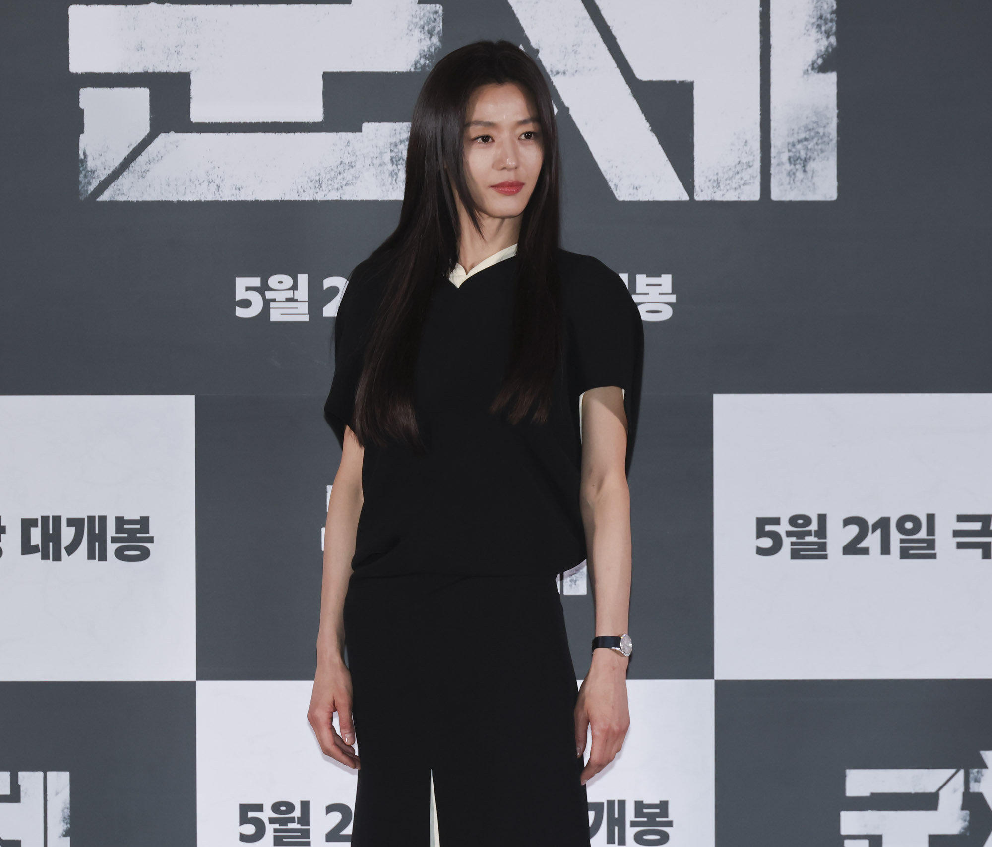 영화군체;군체;연상호군체;영화시사회;언론시사회