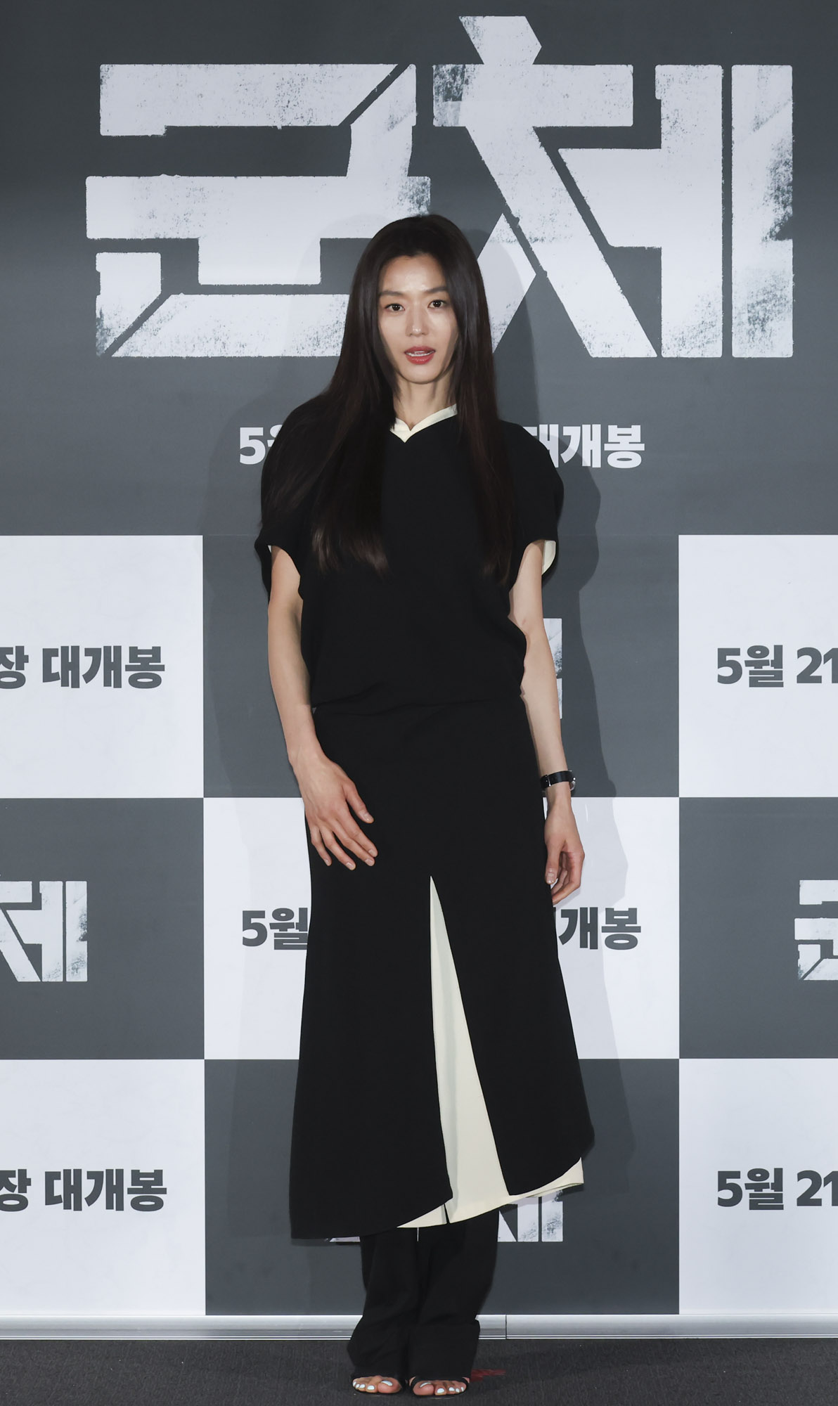 영화군체;군체;연상호군체;영화시사회;언론시사회
