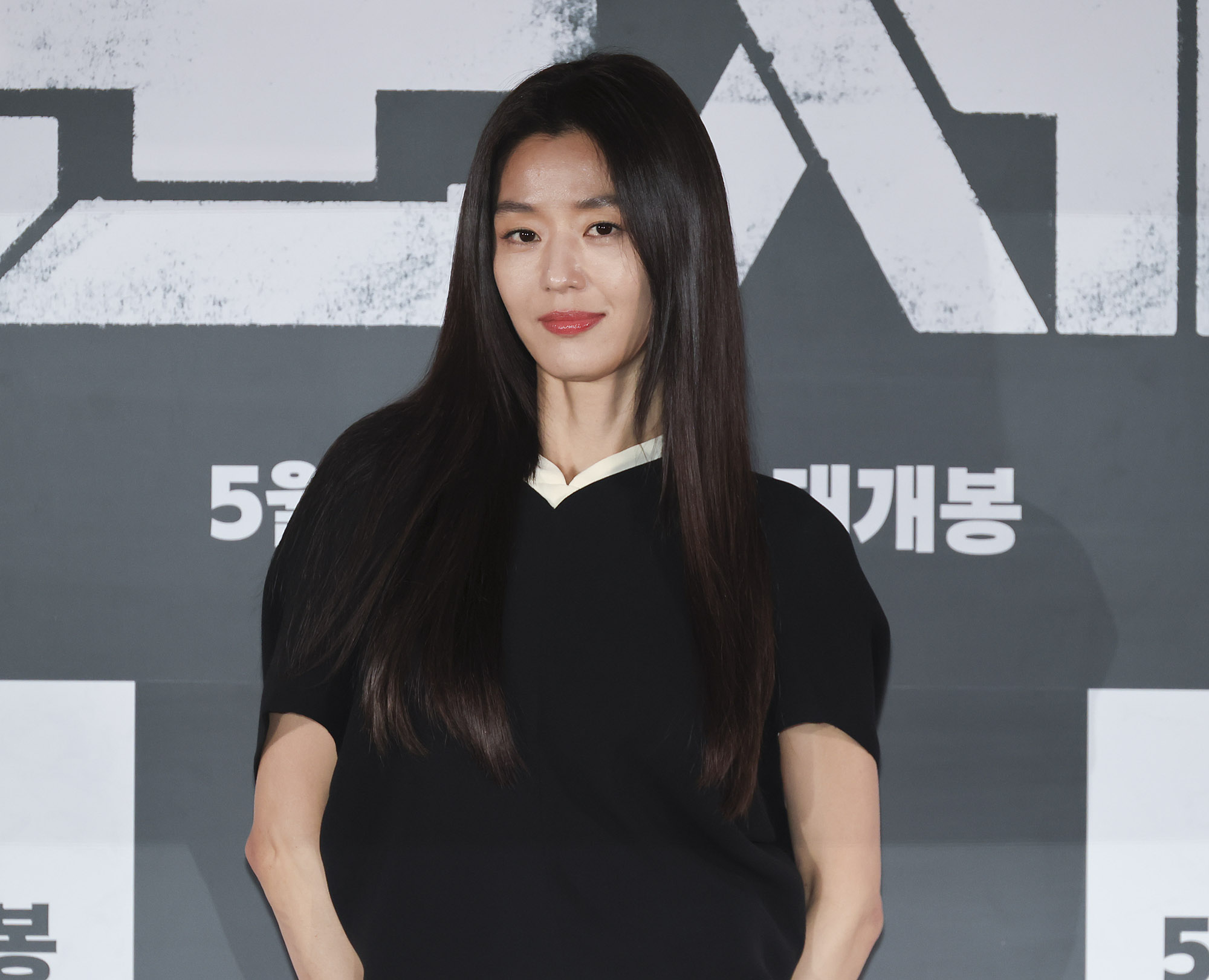 영화군체;군체;연상호군체;영화시사회;언론시사회