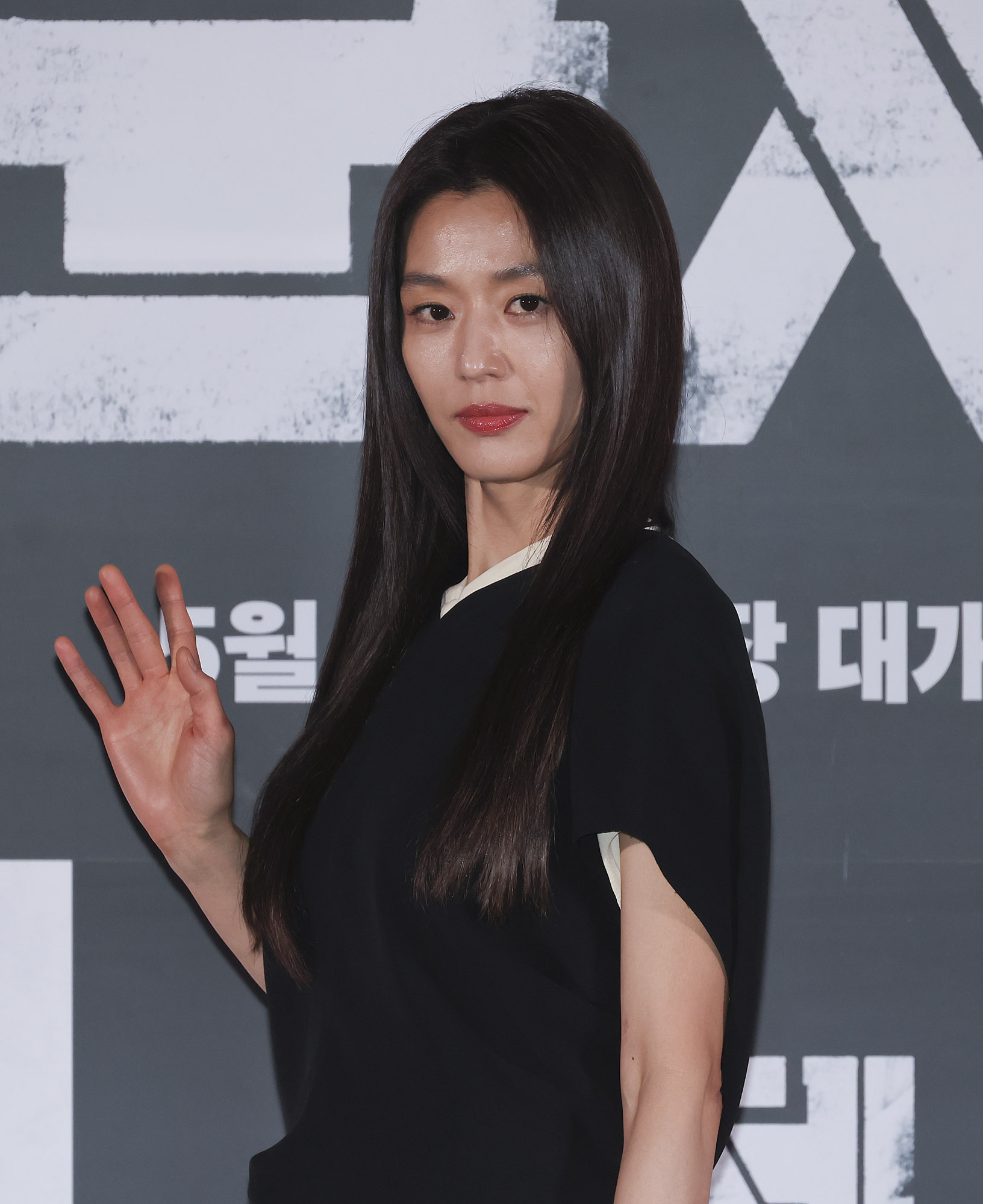 영화군체;군체;연상호군체;영화시사회;언론시사회