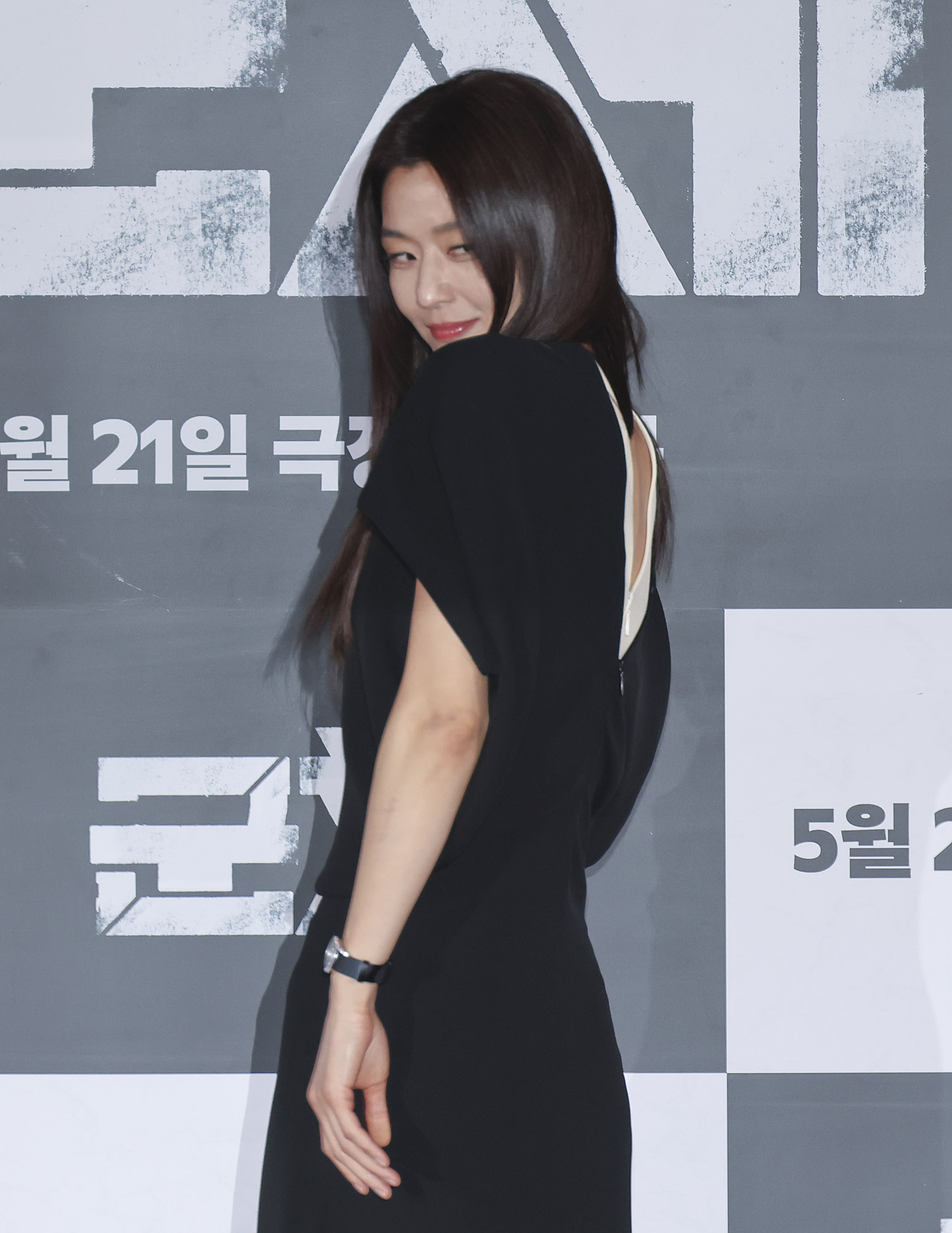 영화군체;군체;연상호군체;영화시사회;언론시사회
