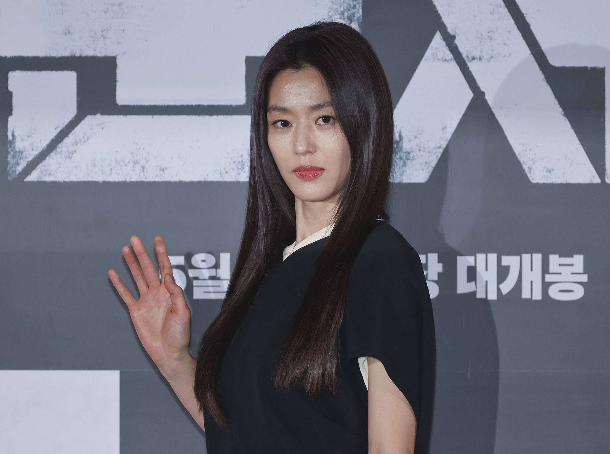 영화군체;군체;연상호군체;영화시사회;언론시사회