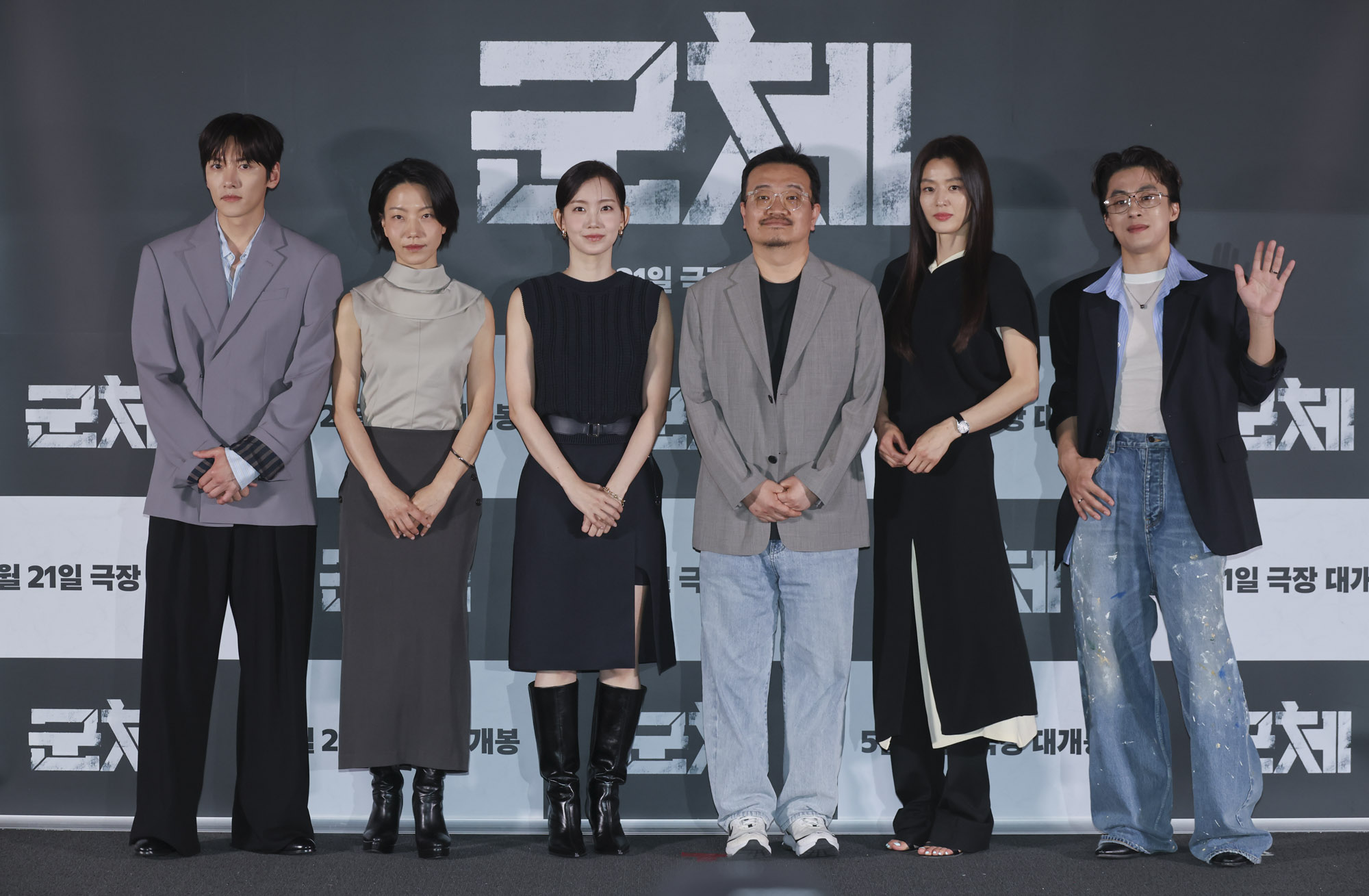 영화군체;군체;연상호군체;영화시사회;언론시사회