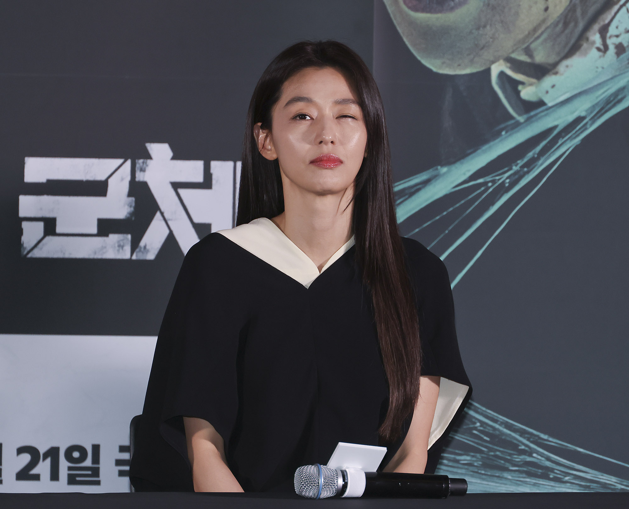 영화군체;군체;연상호군체;영화시사회;언론시사회