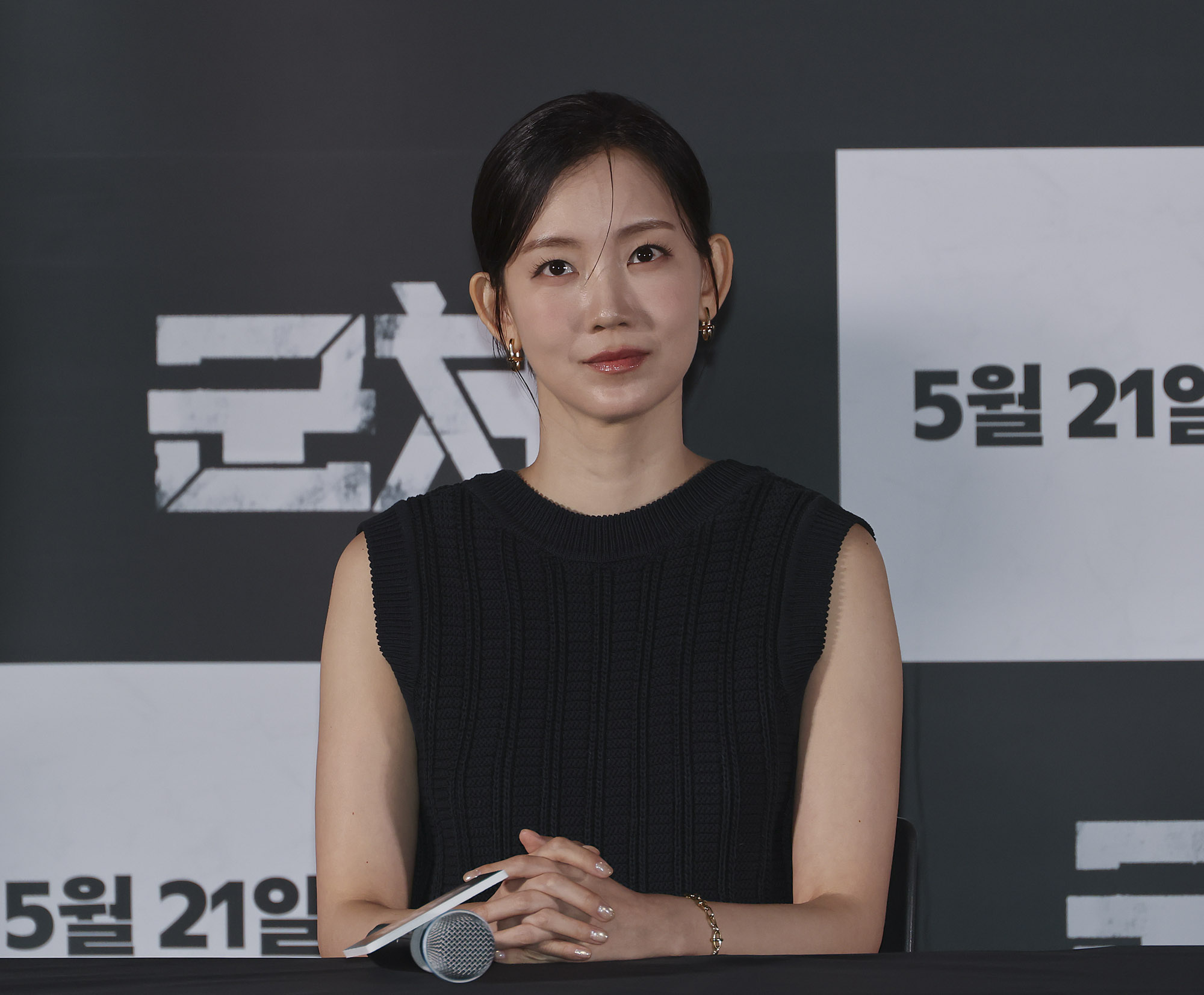 영화군체;군체;연상호군체;영화시사회;언론시사회