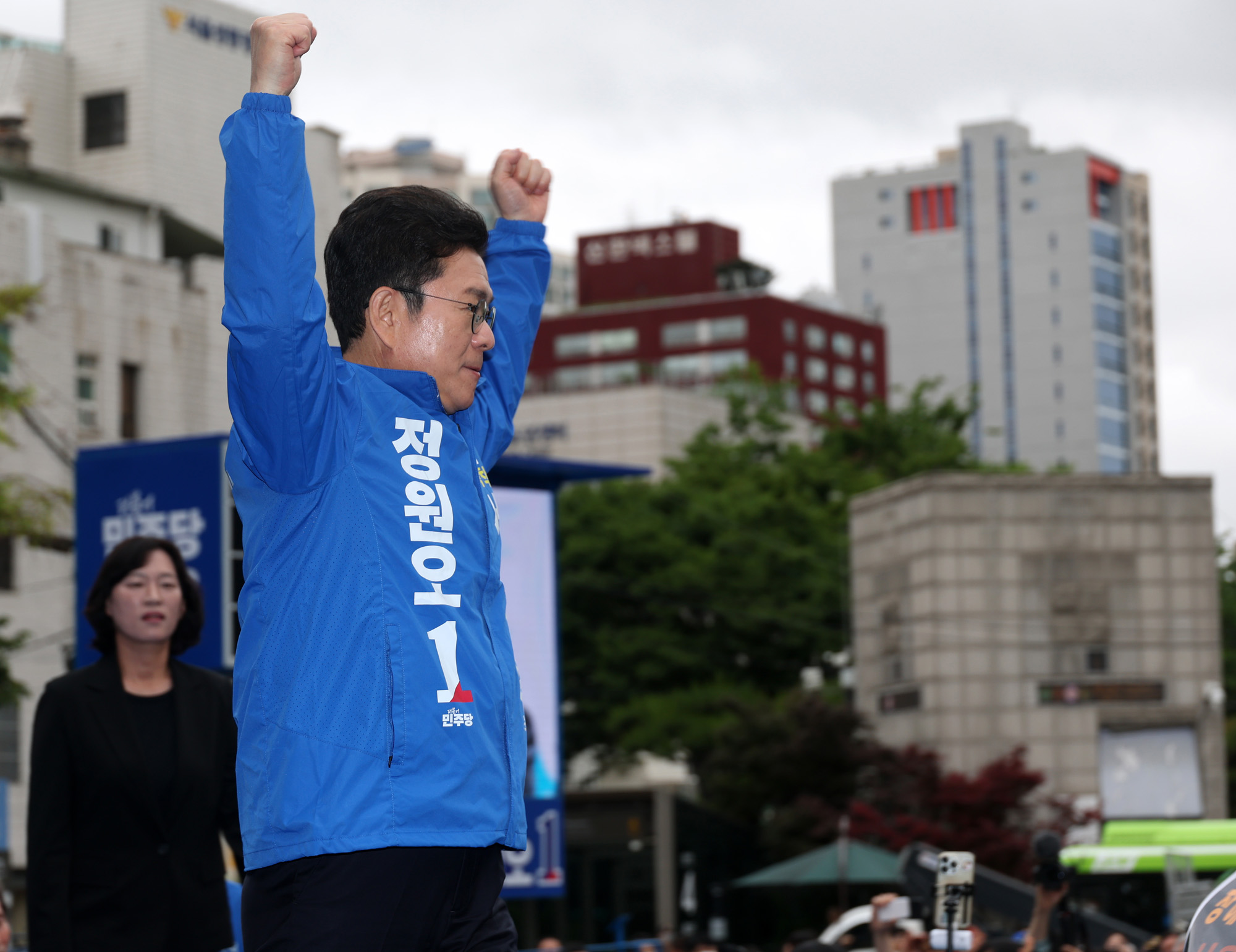 더불어민주당;서울시장 후보;정원오;출정식