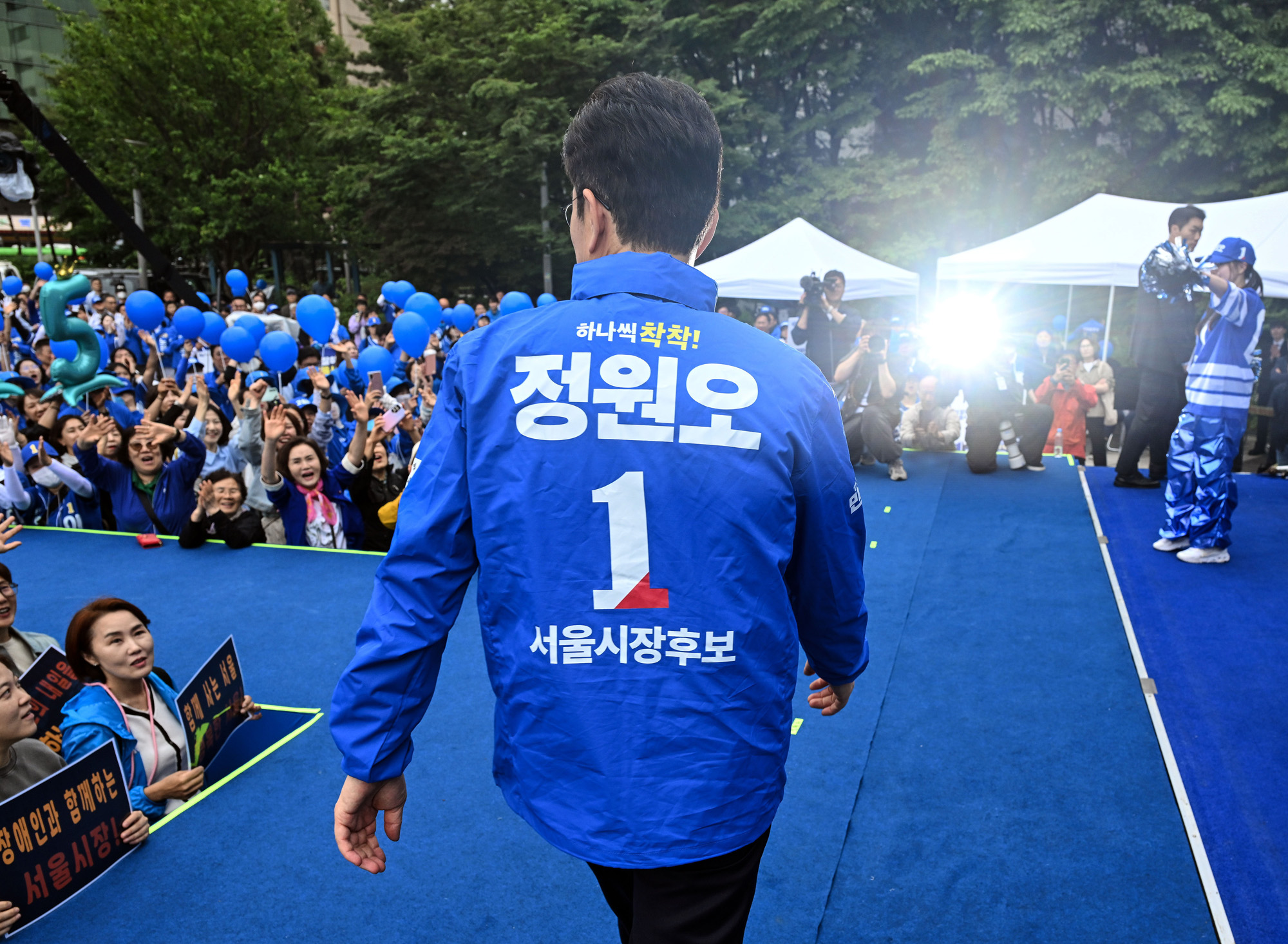 더불어민주당;서울시장 후보;정원오;출정식