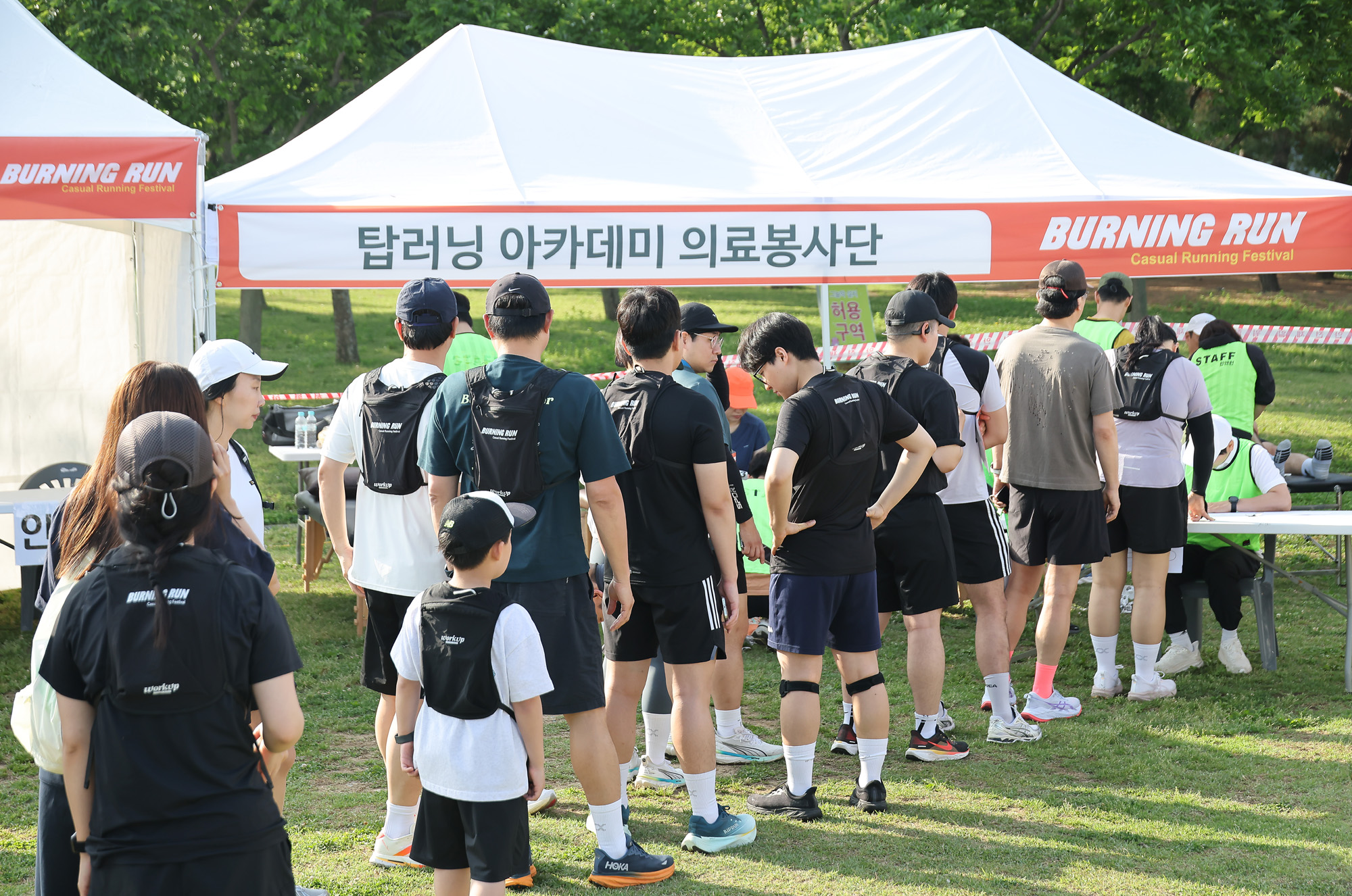 비즈한국;버닝런;비즈한국버닝런2026;버닝런마라톤대회;캐주얼러닝페스티벌