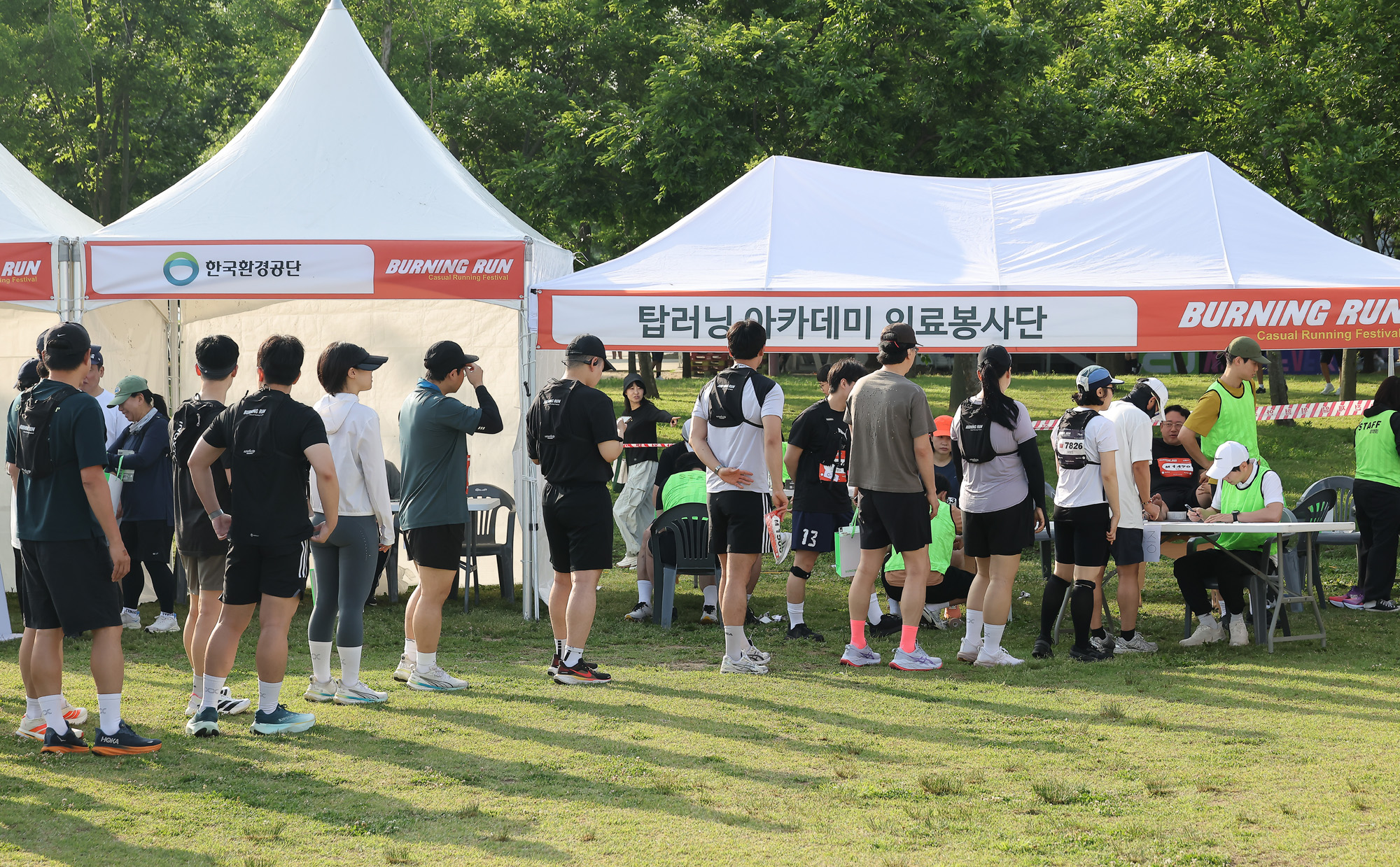 비즈한국;버닝런;비즈한국버닝런2026;버닝런마라톤대회;캐주얼러닝페스티벌