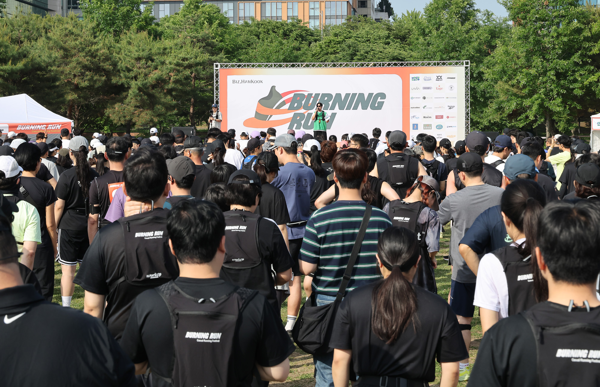 비즈한국;버닝런;비즈한국버닝런2026;버닝런마라톤대회;캐주얼러닝페스티벌