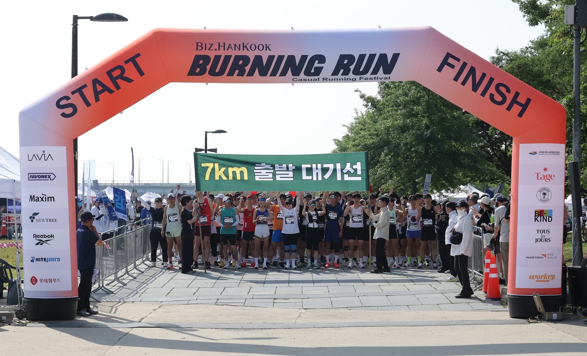 비즈한국;버닝런;비즈한국버닝런2026;버닝런마라톤대회;캐주얼러닝페스티벌