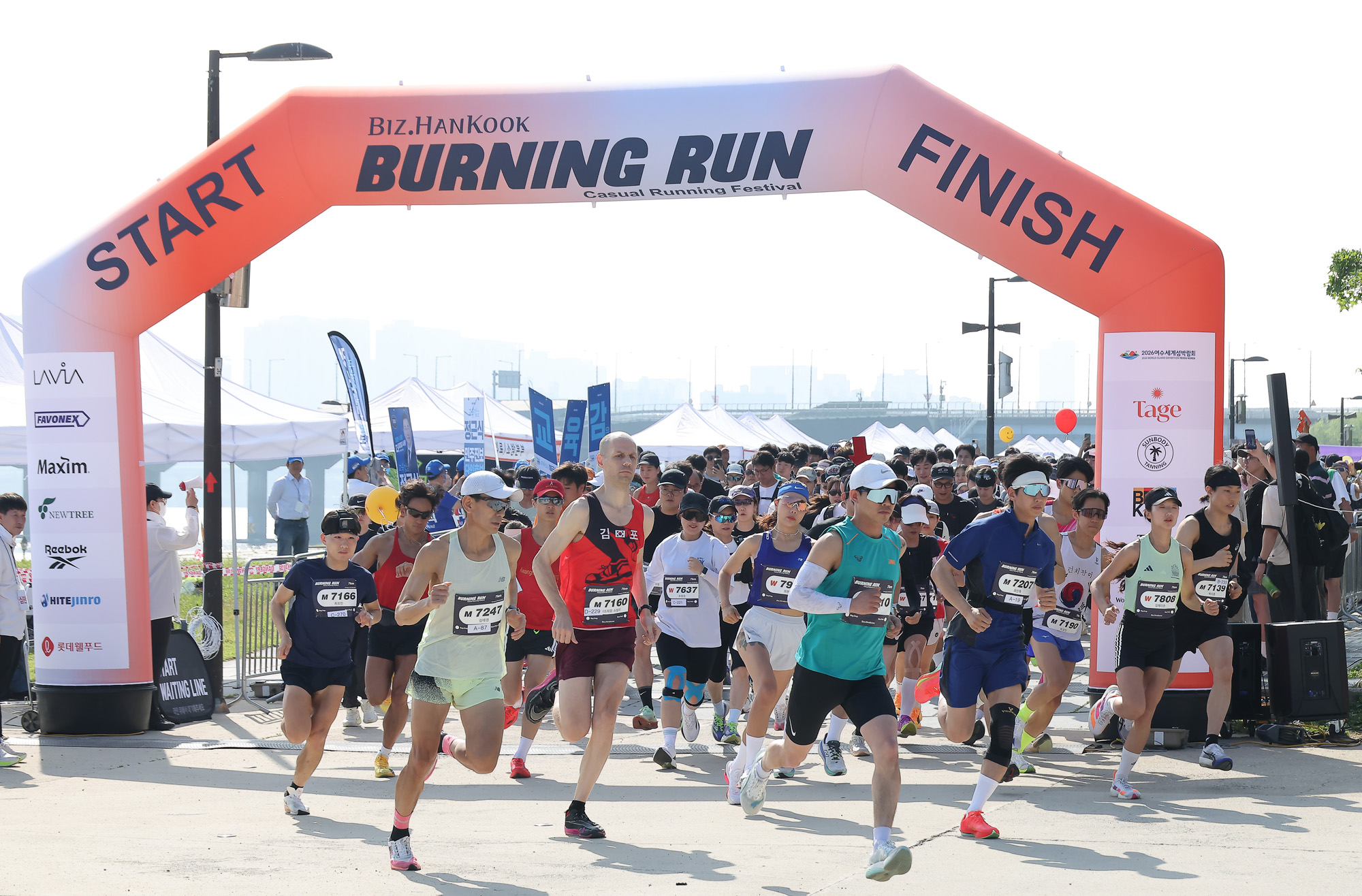 비즈한국;버닝런;비즈한국버닝런2026;버닝런마라톤대회;캐주얼러닝페스티벌