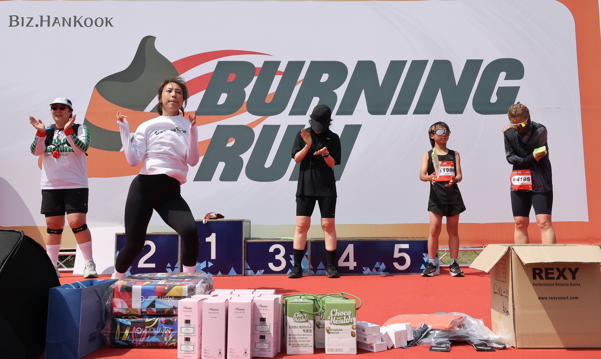 비즈한국;버닝런;비즈한국버닝런2026;버닝런마라톤대회;캐주얼러닝페스티벌