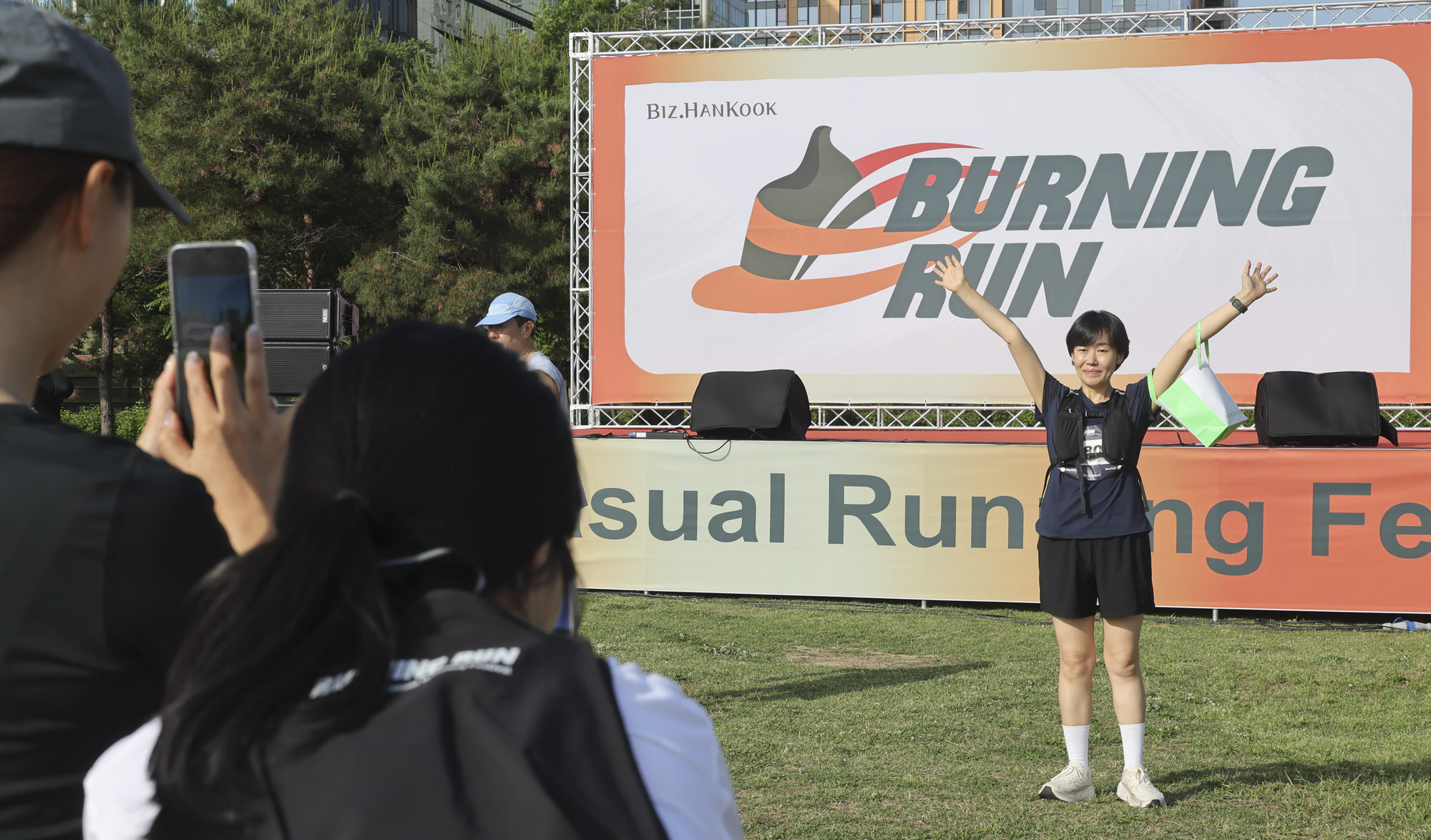 버닝런;버닝런2026;마라톤;비즈한국