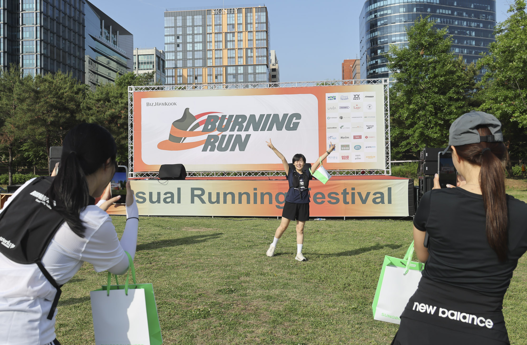 버닝런;버닝런2026;마라톤;비즈한국