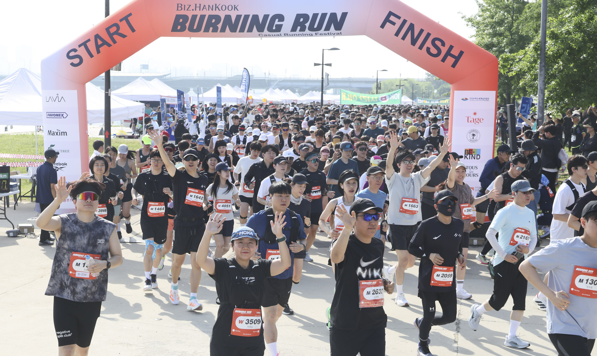 버닝런;버닝런2026;마라톤;비즈한국