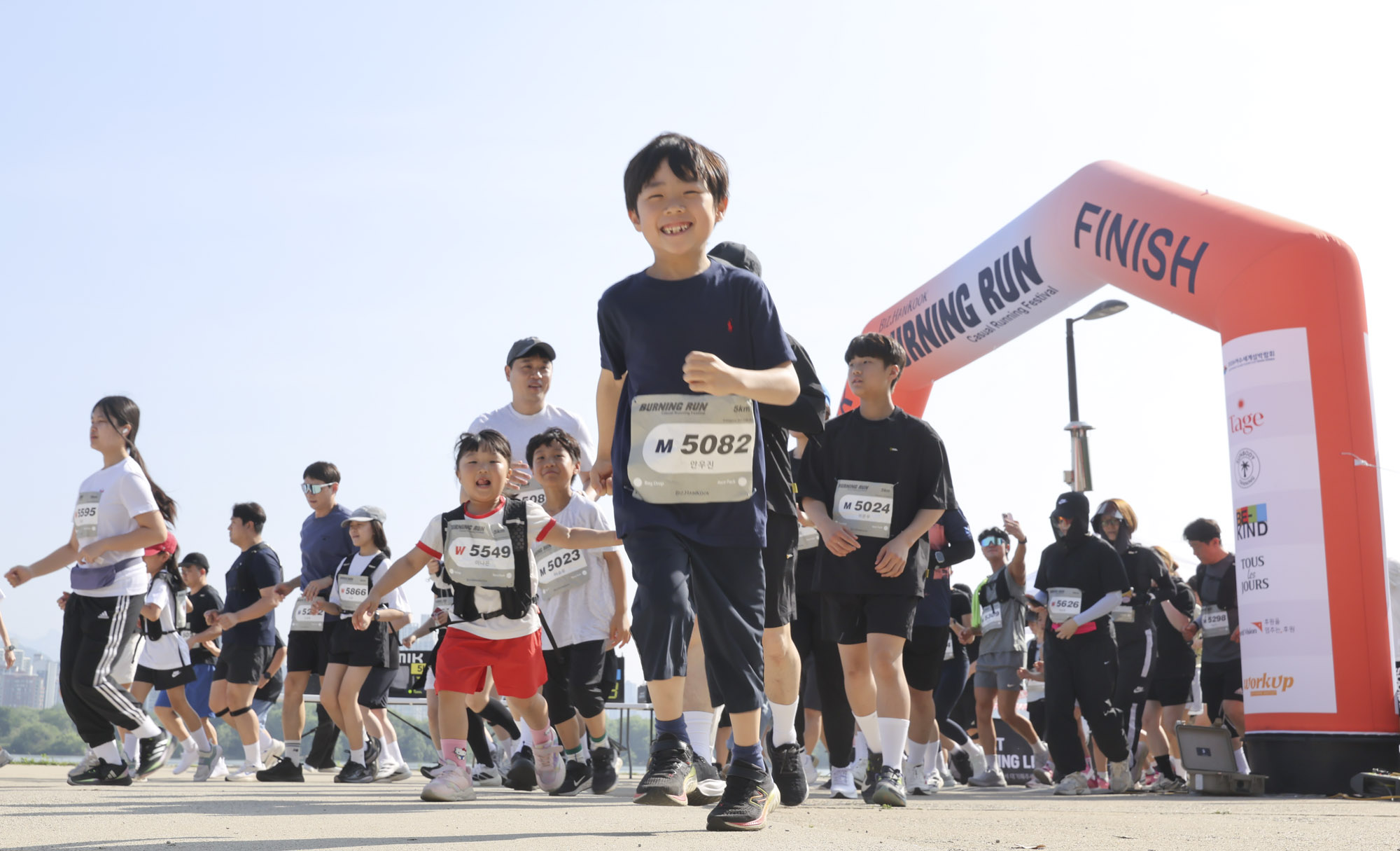버닝런;버닝런2026;마라톤;비즈한국