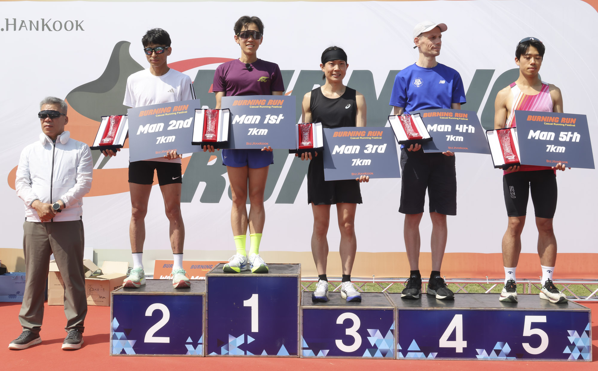 버닝런;버닝런2026;마라톤;비즈한국