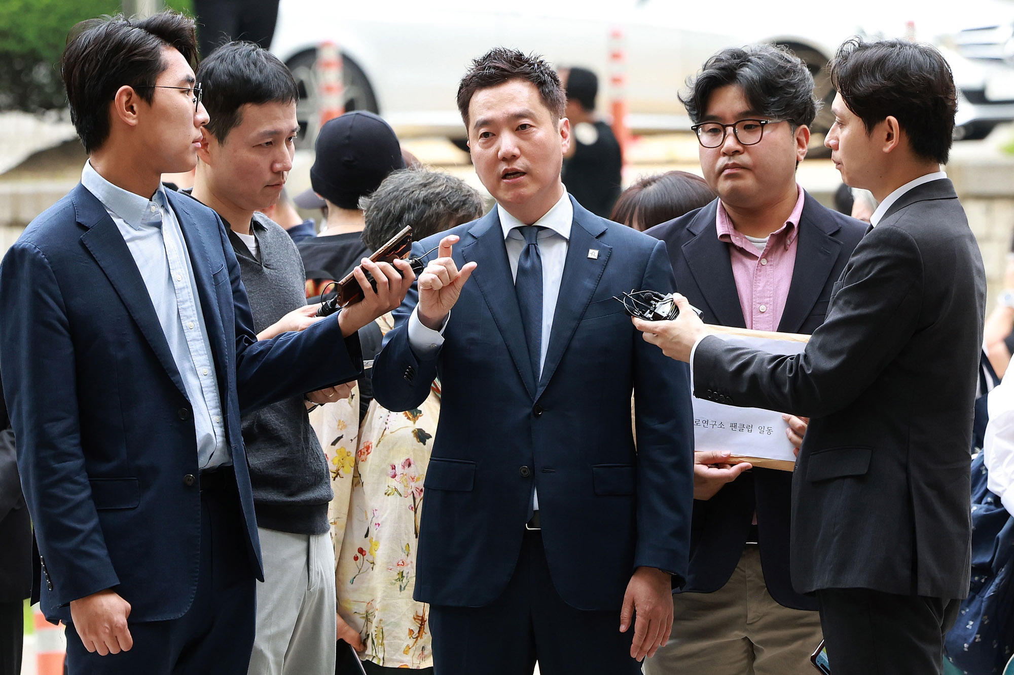 김세의;김세의김수현;김세의김세론;김세의영장실질심사;김세의구속