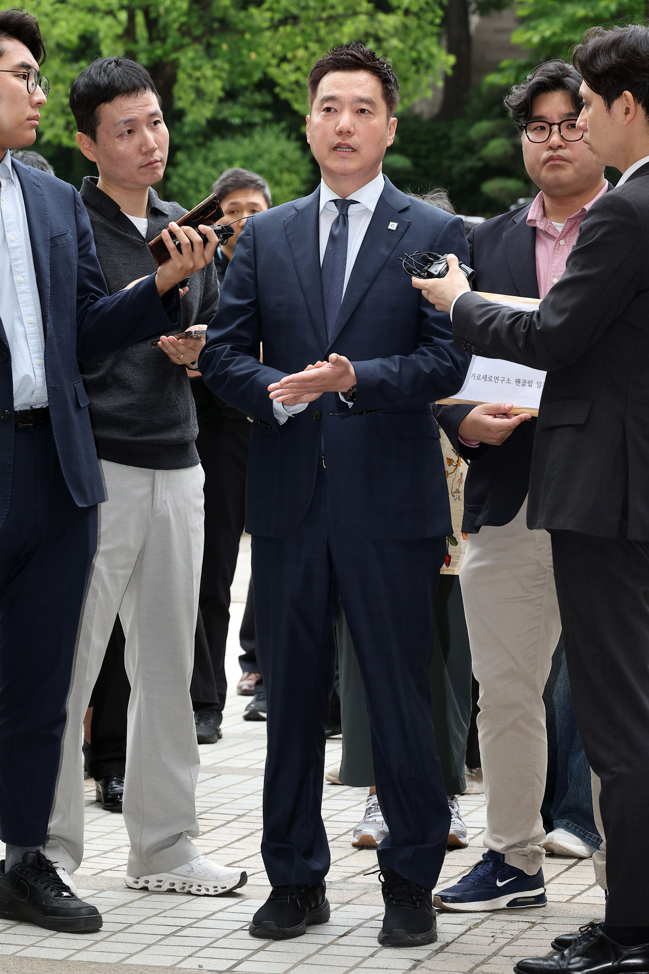 김세의;김세의김수현;김세의김세론;김세의영장실질심사;김세의구속