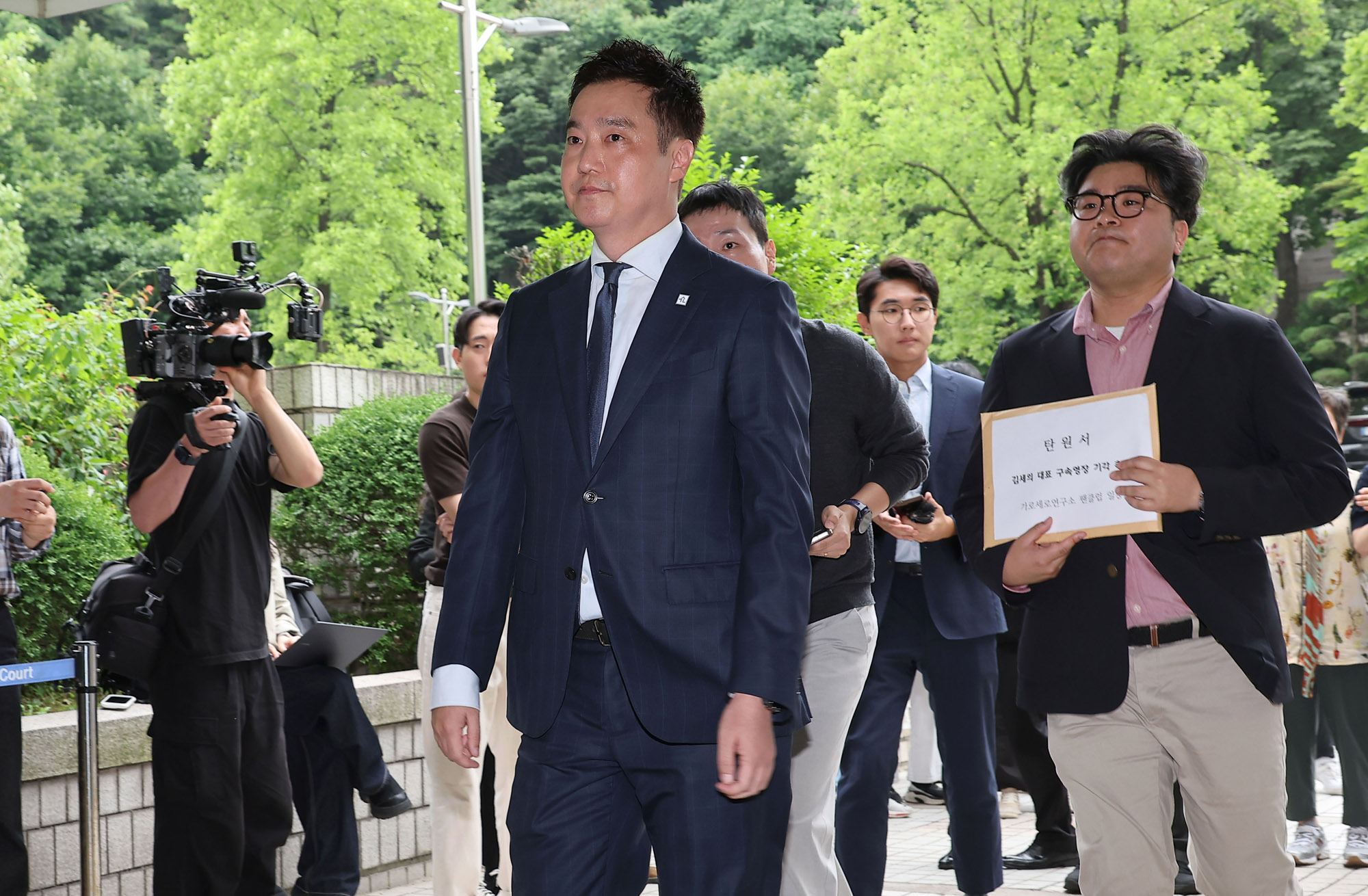 김세의;김세의김수현;김세의김세론;김세의영장실질심사;김세의구속
