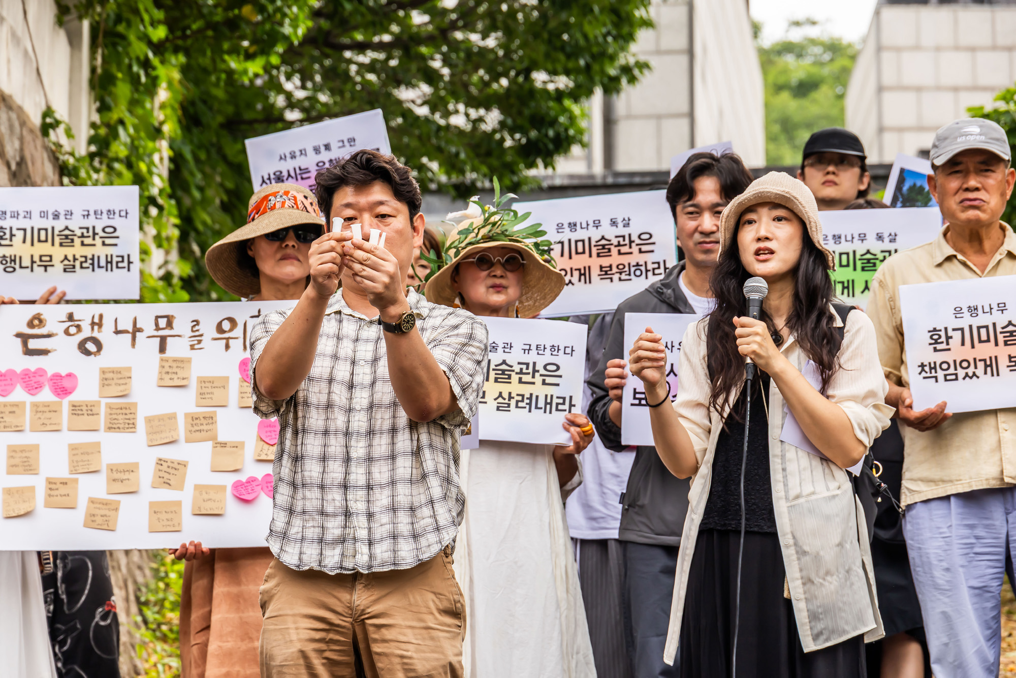 사회;사건사고;부암동은행나무;환기미술관;환기미술관옆은행나무;서울환경연합;은행나무독살규탄기자회견;산림생태학자우종영