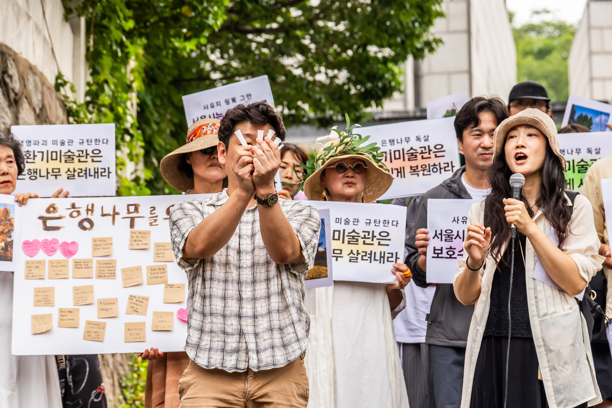사회;사건사고;부암동은행나무;환기미술관;환기미술관옆은행나무;서울환경연합;은행나무독살규탄기자회견;산림생태학자우종영
