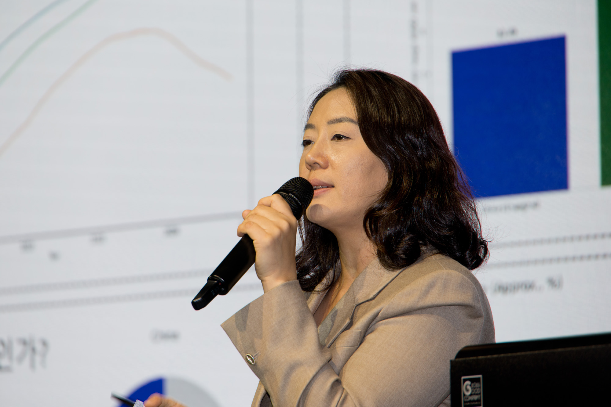 시사저널;굿컴퍼니;컨퍼런스;AI