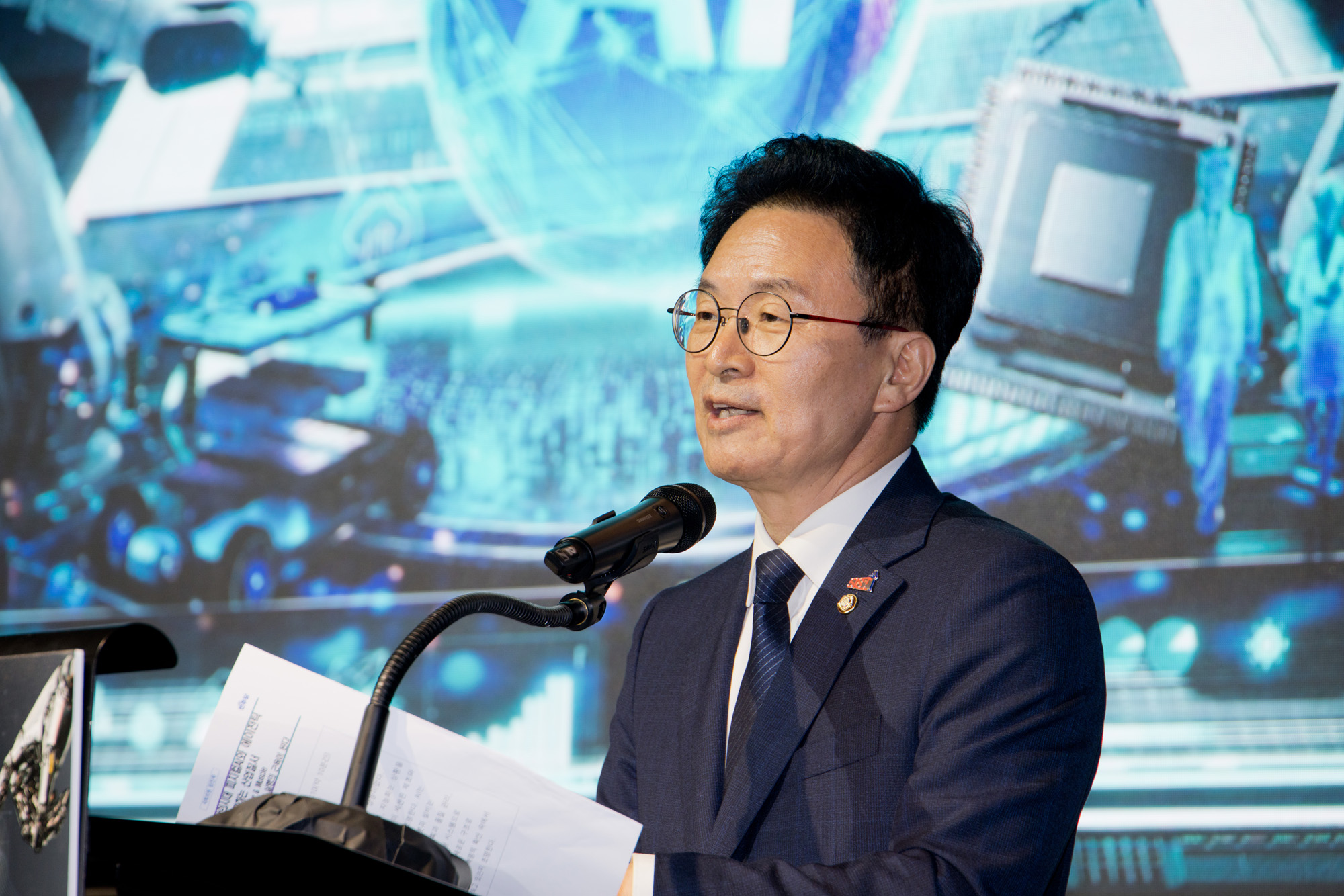 시사저널;굿컴퍼니;컨퍼런스;AI