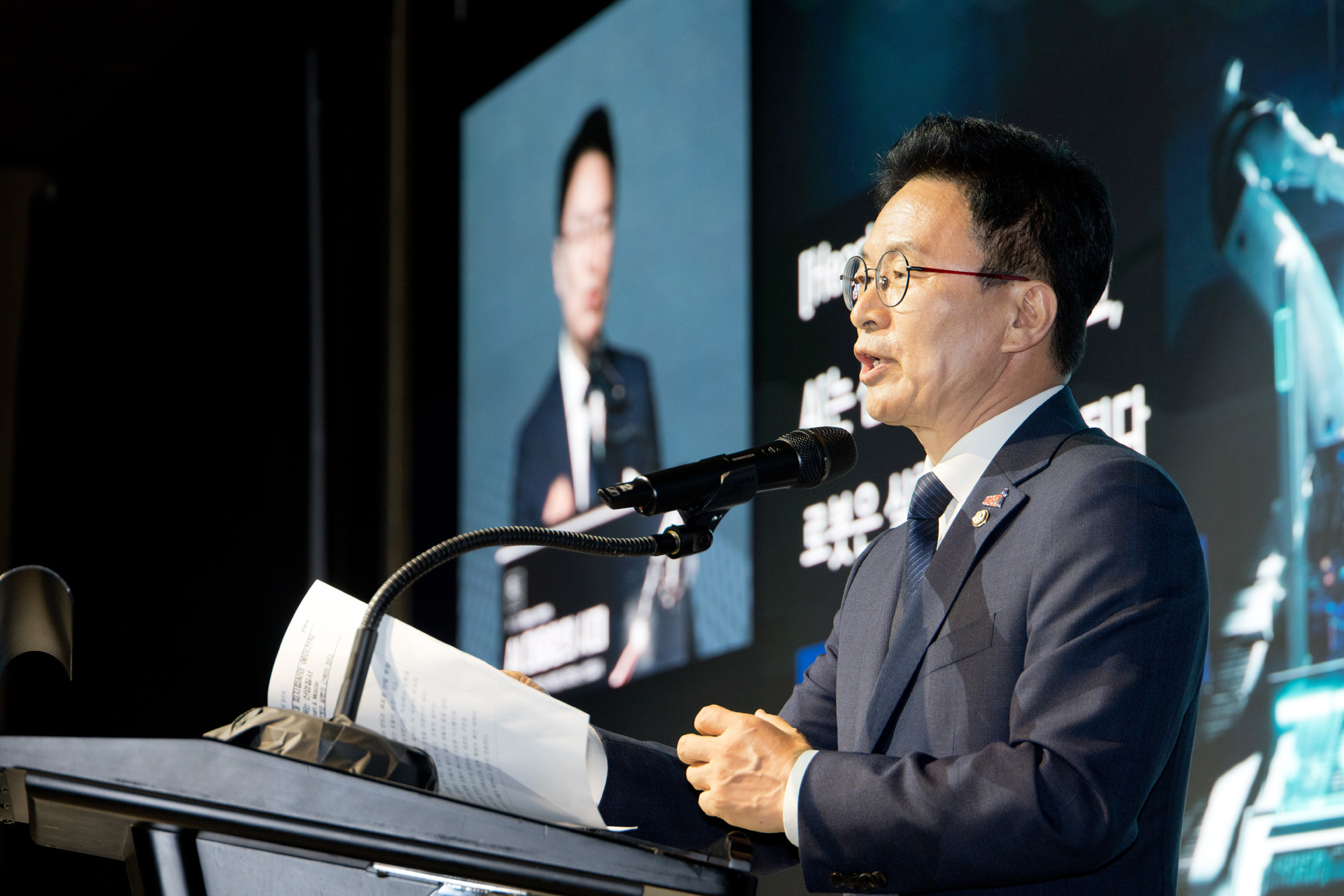 시사저널;굿컴퍼니;컨퍼런스;AI