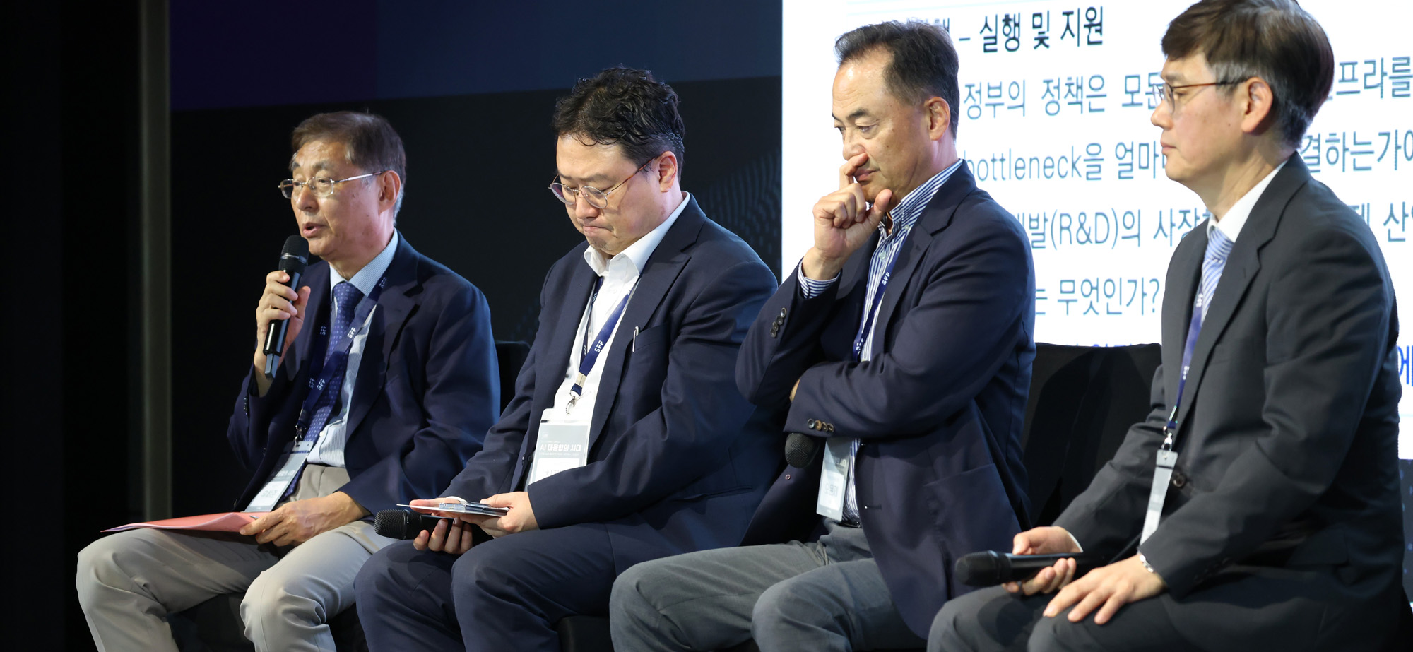 경제;굿컴퍼니컨퍼런스;시사저널굿컴퍼니;AI 대융합의 시대
