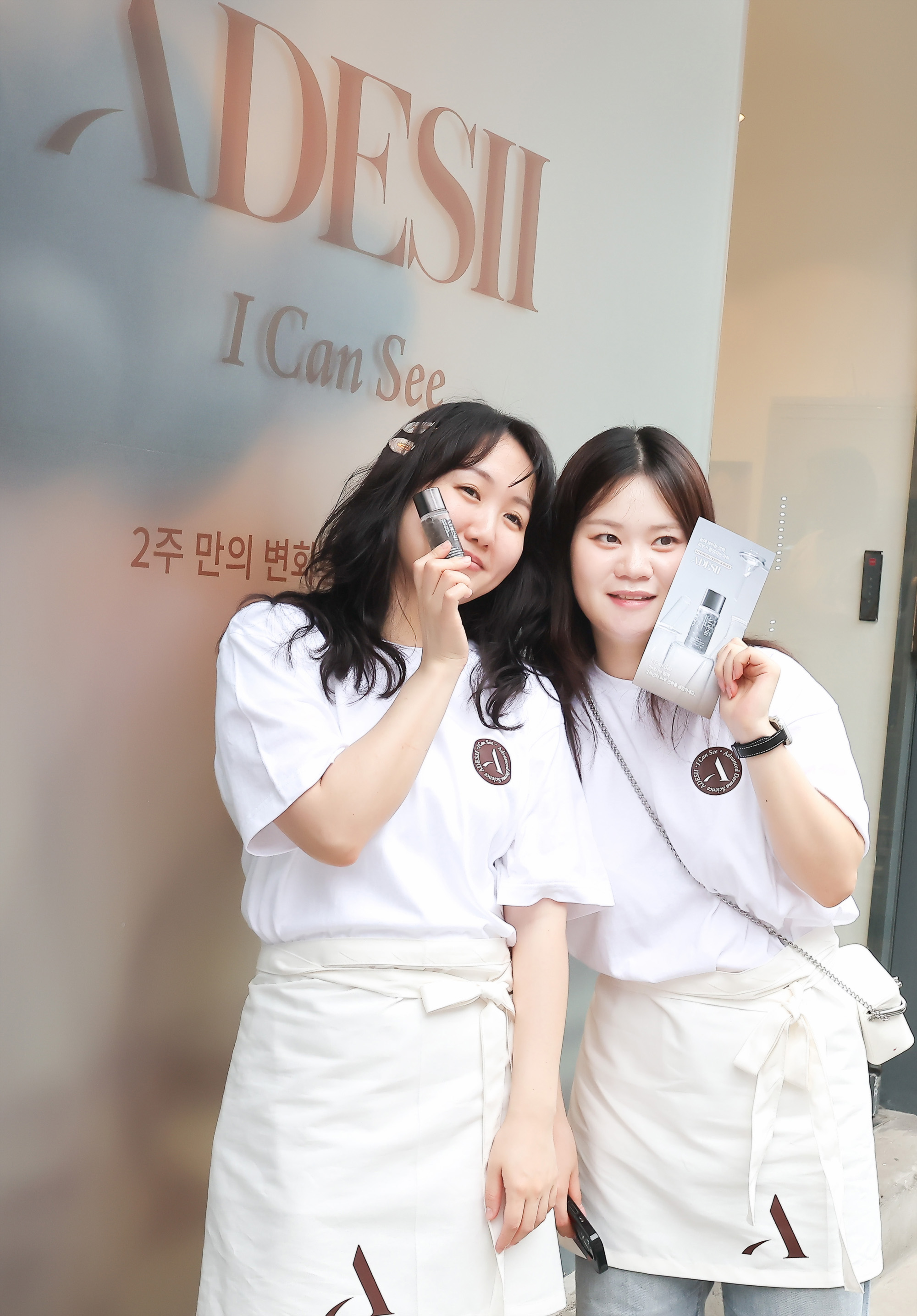 한미그룹;화장품;아데시;론칭;팝업