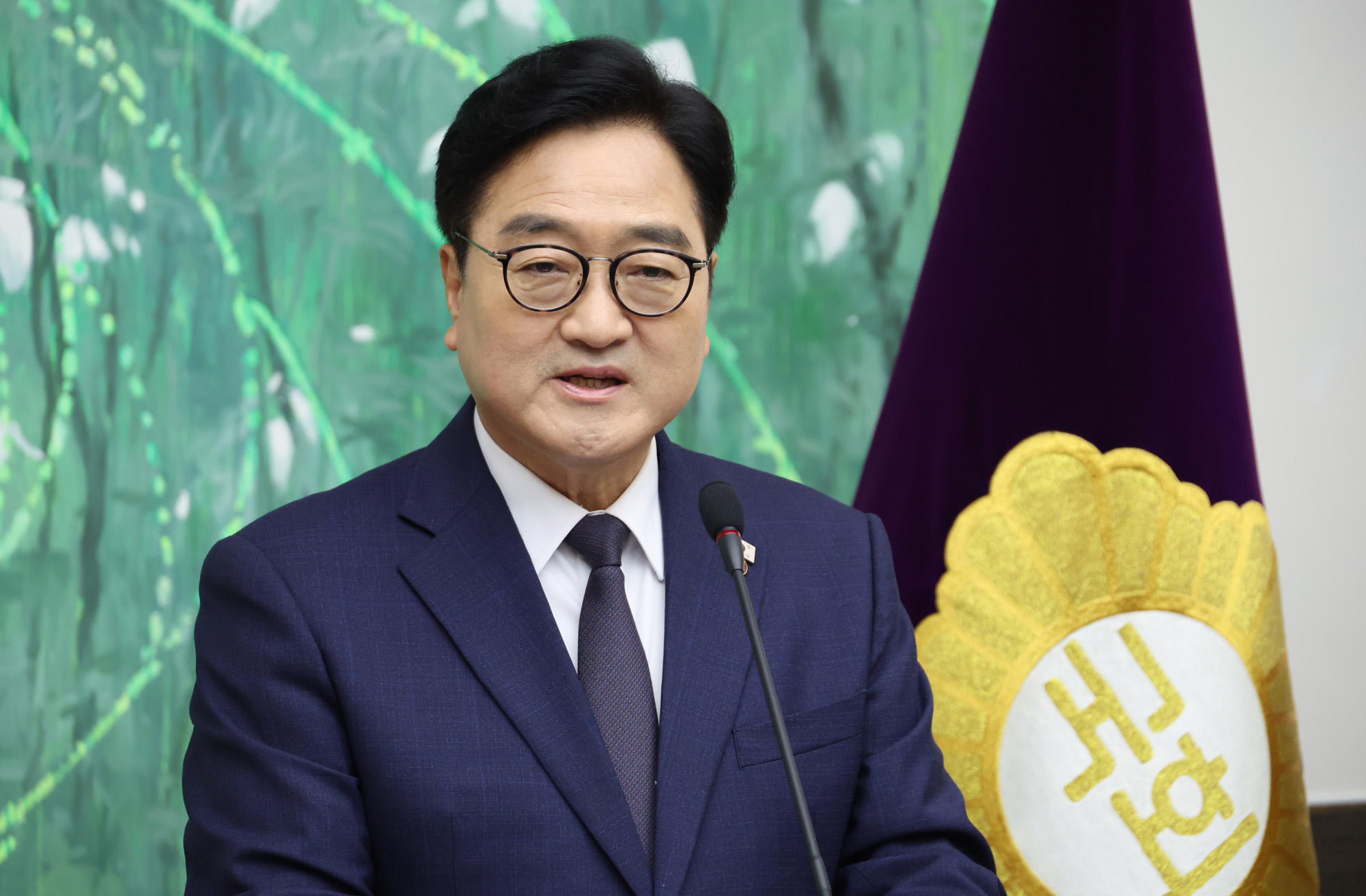 정치;국회;우원식 국회의장;의장퇴임